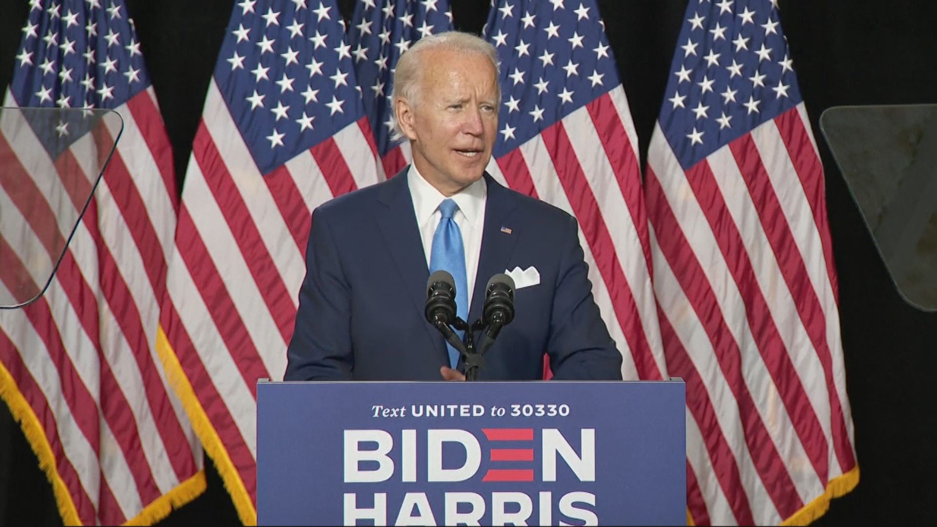 拜登本月首兩周籌得1.3億美元