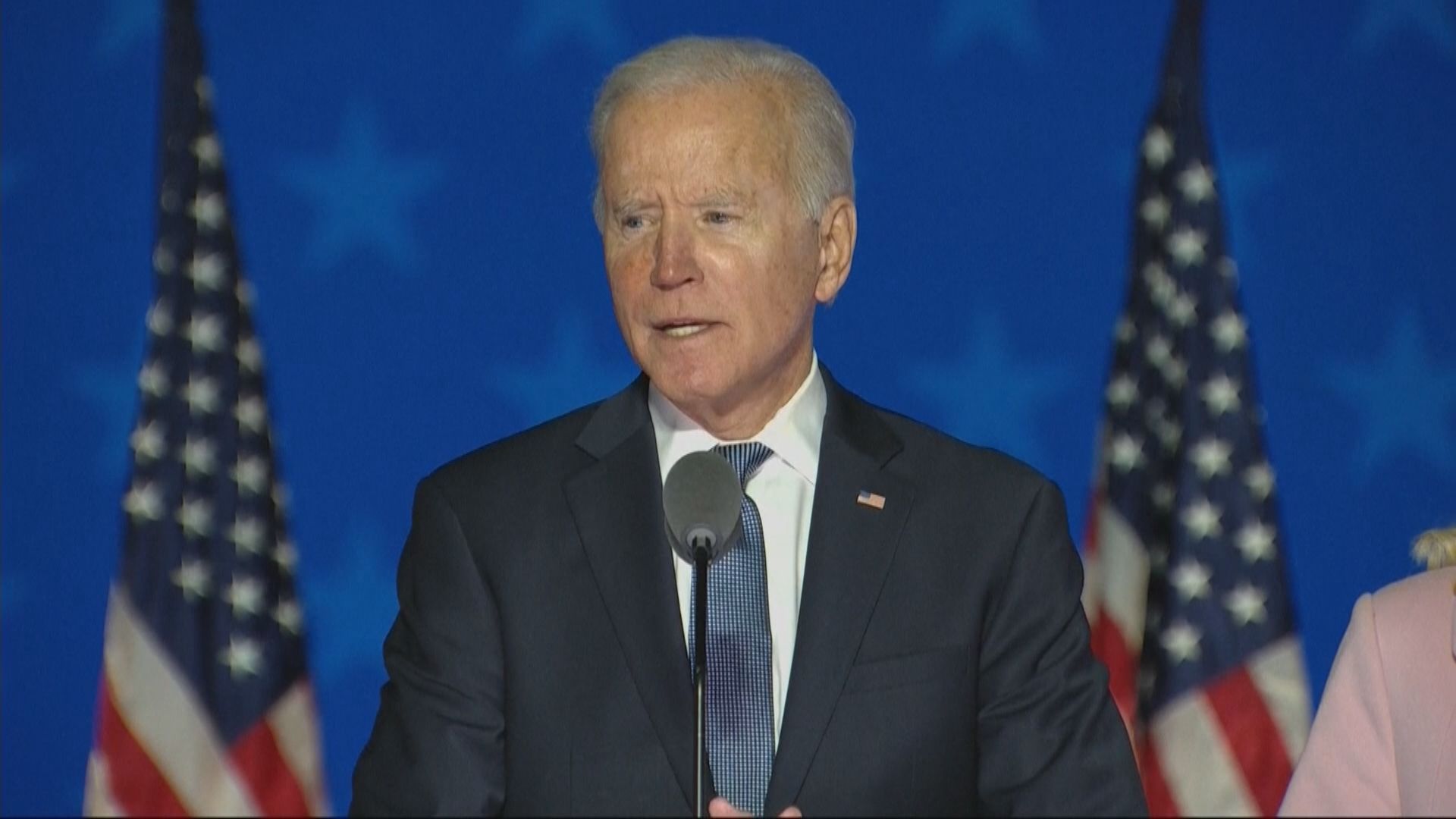 拜登：相信民主黨正邁向勝選　特朗普：對方圖偷走選舉