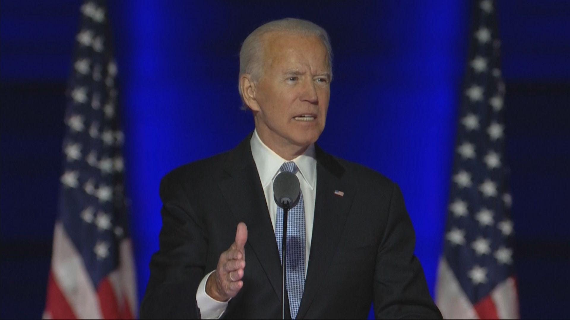 拜登與賀錦麗開設網站　着手處理政權過渡工作