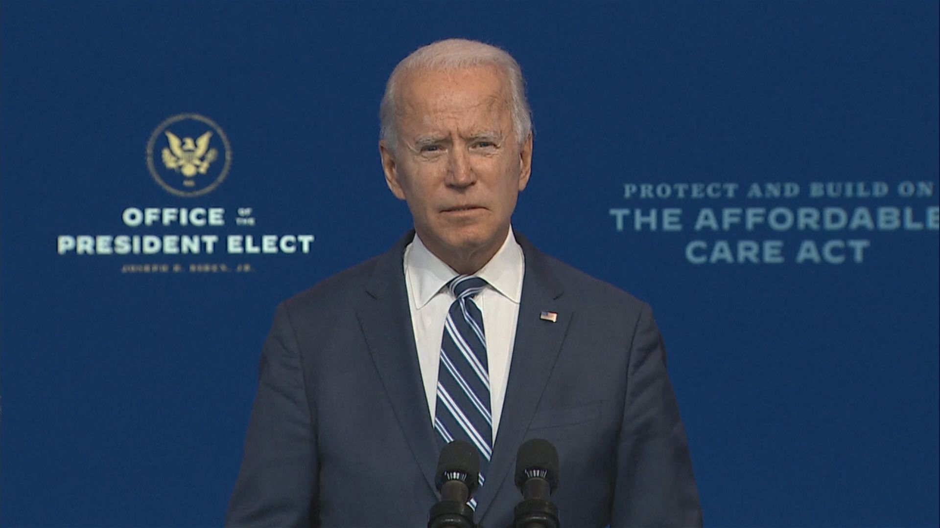 拜登承諾會捍衛「奧巴馬醫保」