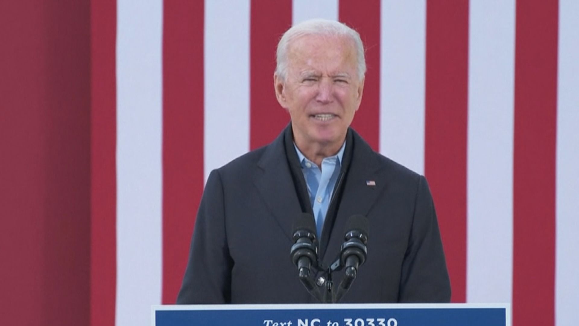 拜登周二公布首批新政府內閣名單