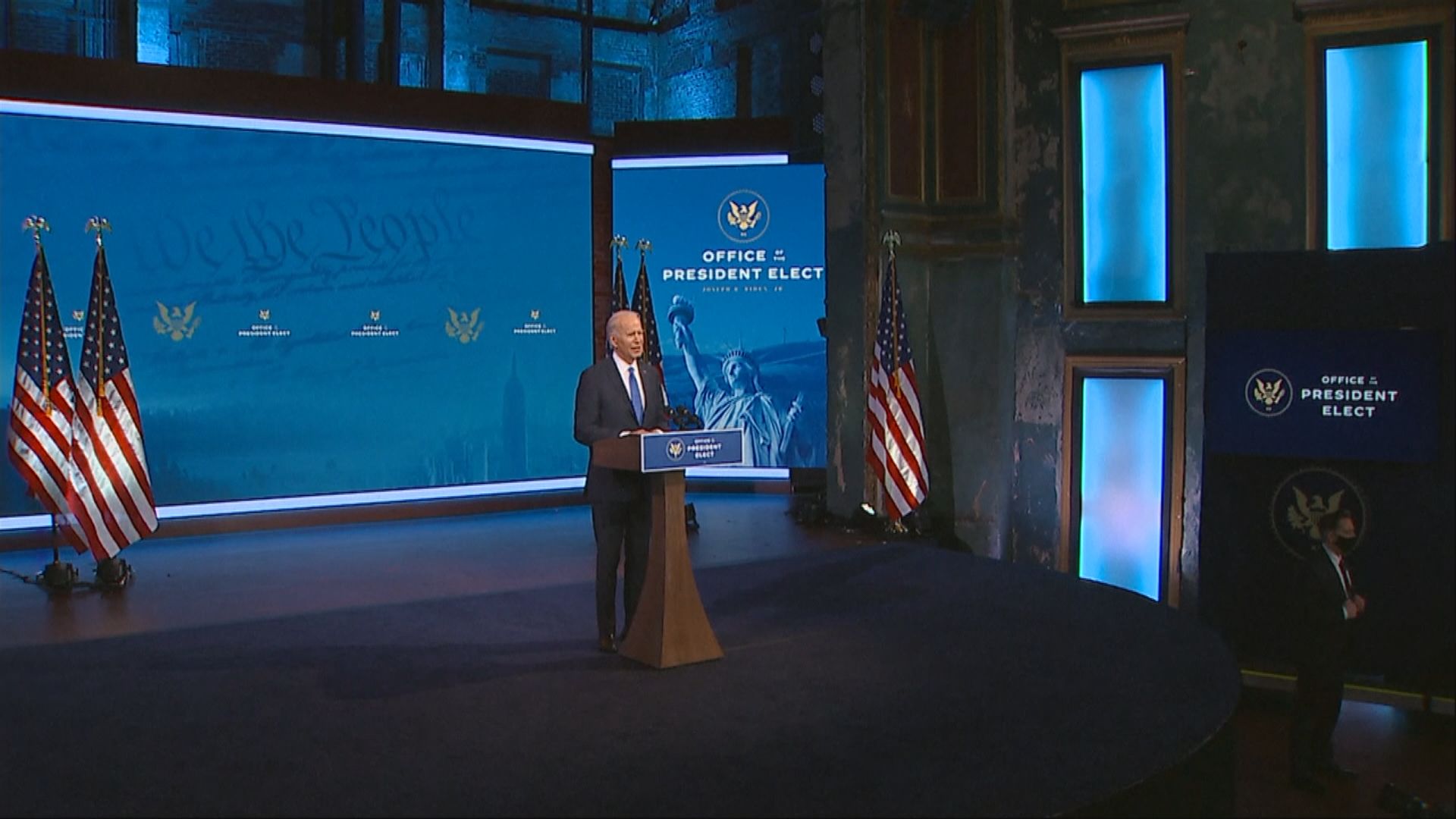 拜登表示自己是所有美國人的總統