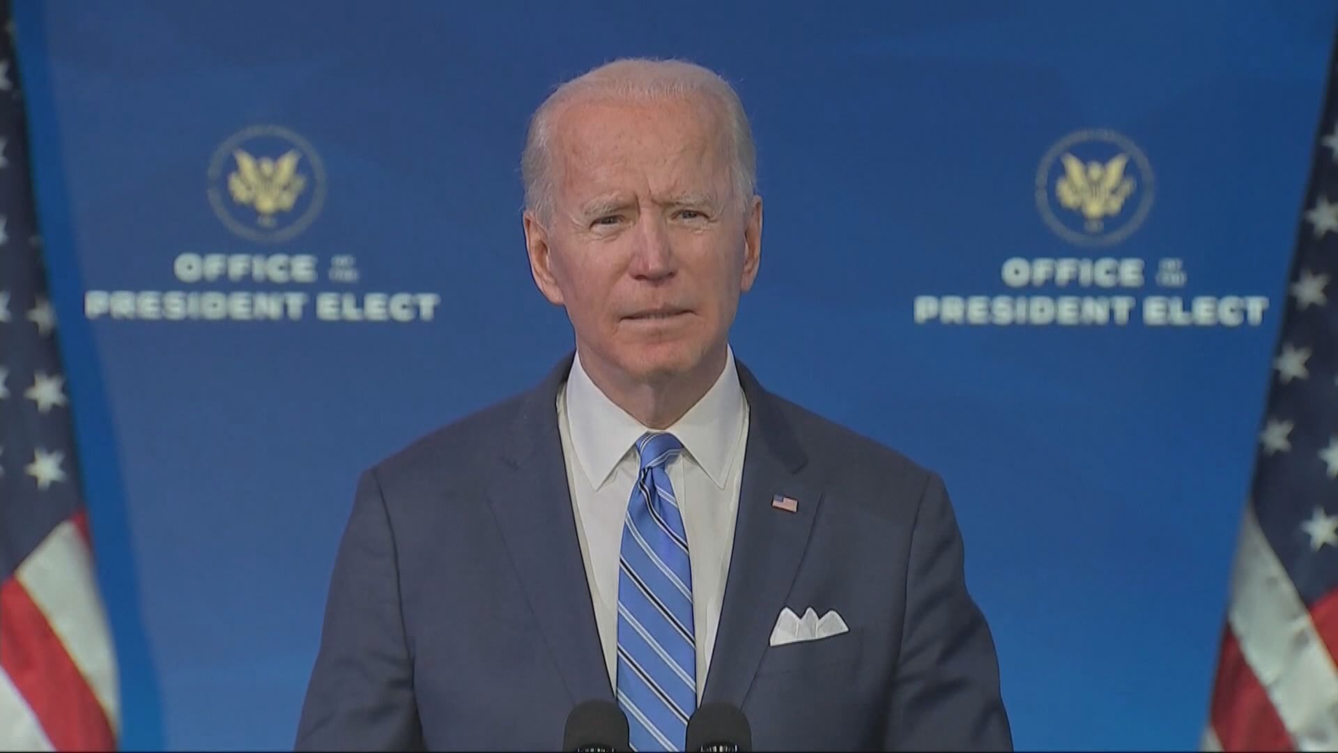 拜登公布刺激經濟方案倡增加向民眾派錢