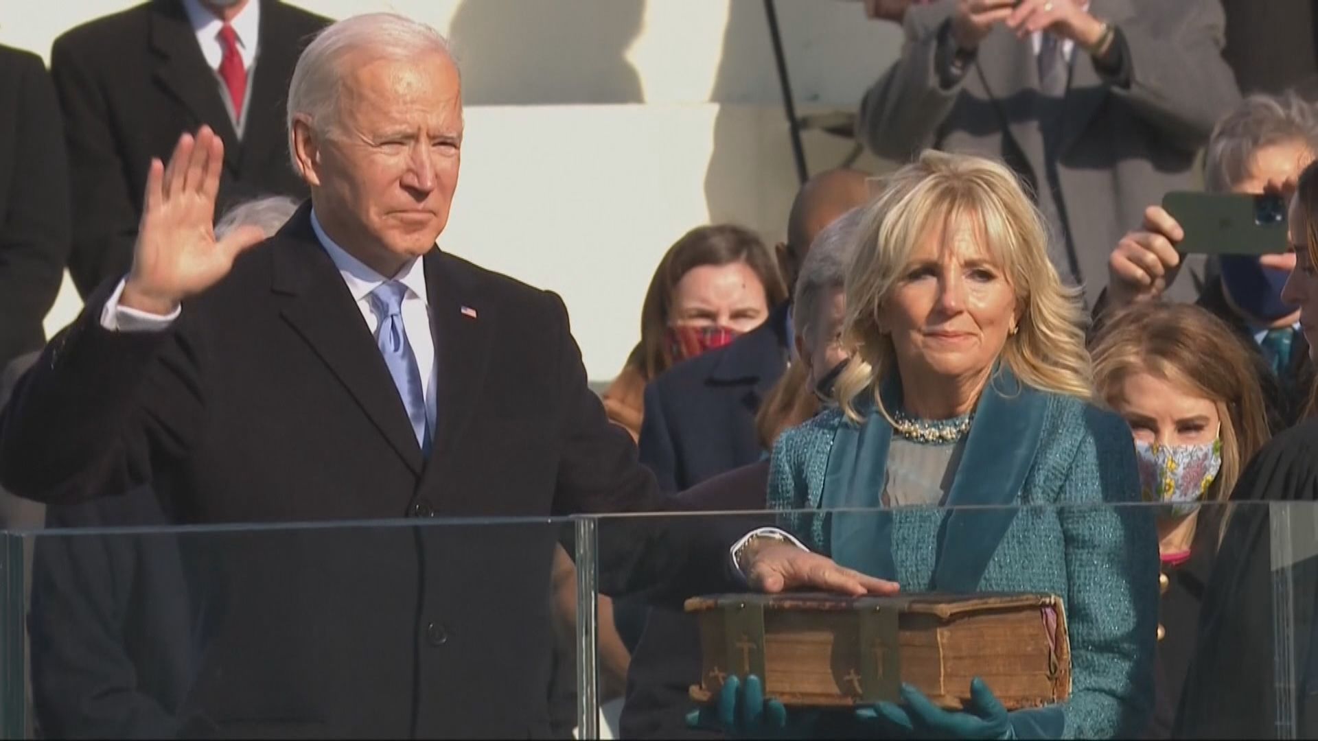 拜登宣誓就任美國總統