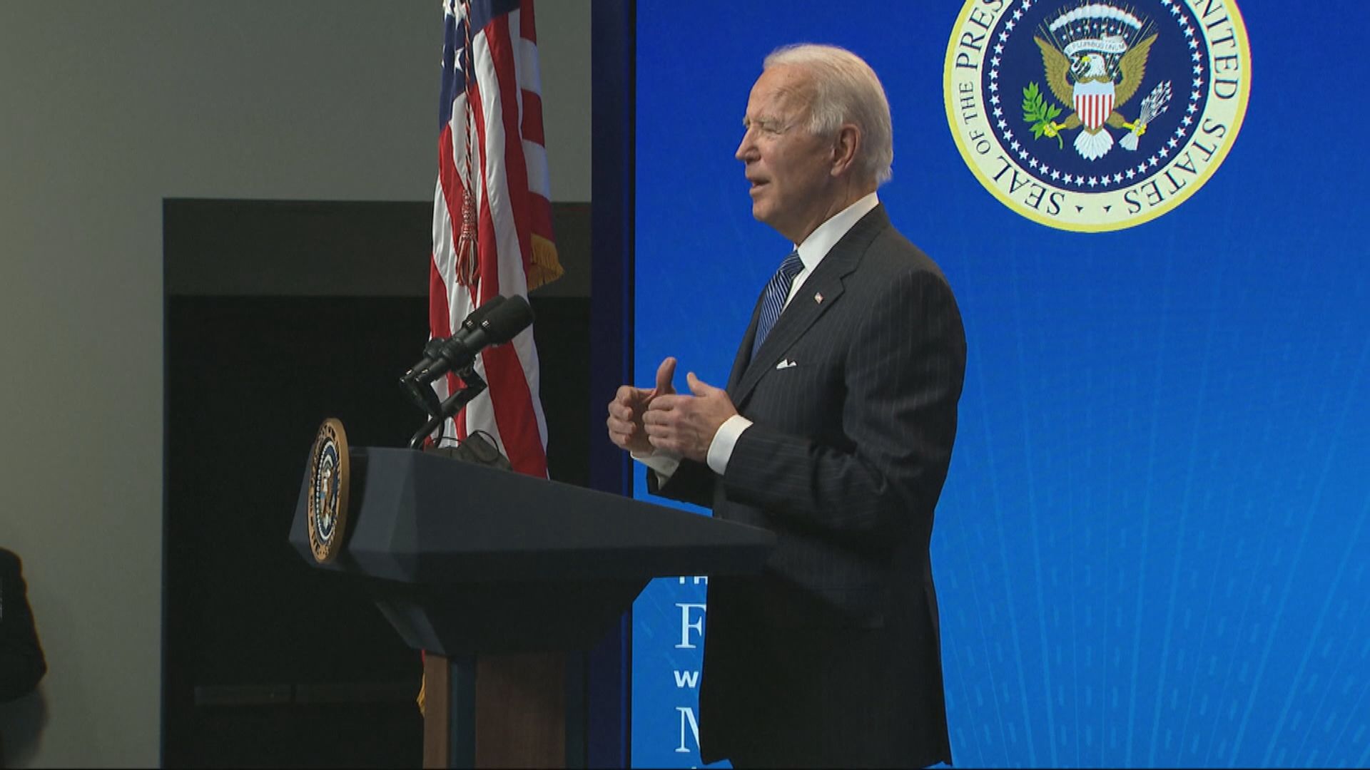 拜登就任將滿百天　民眾普遍認同表現