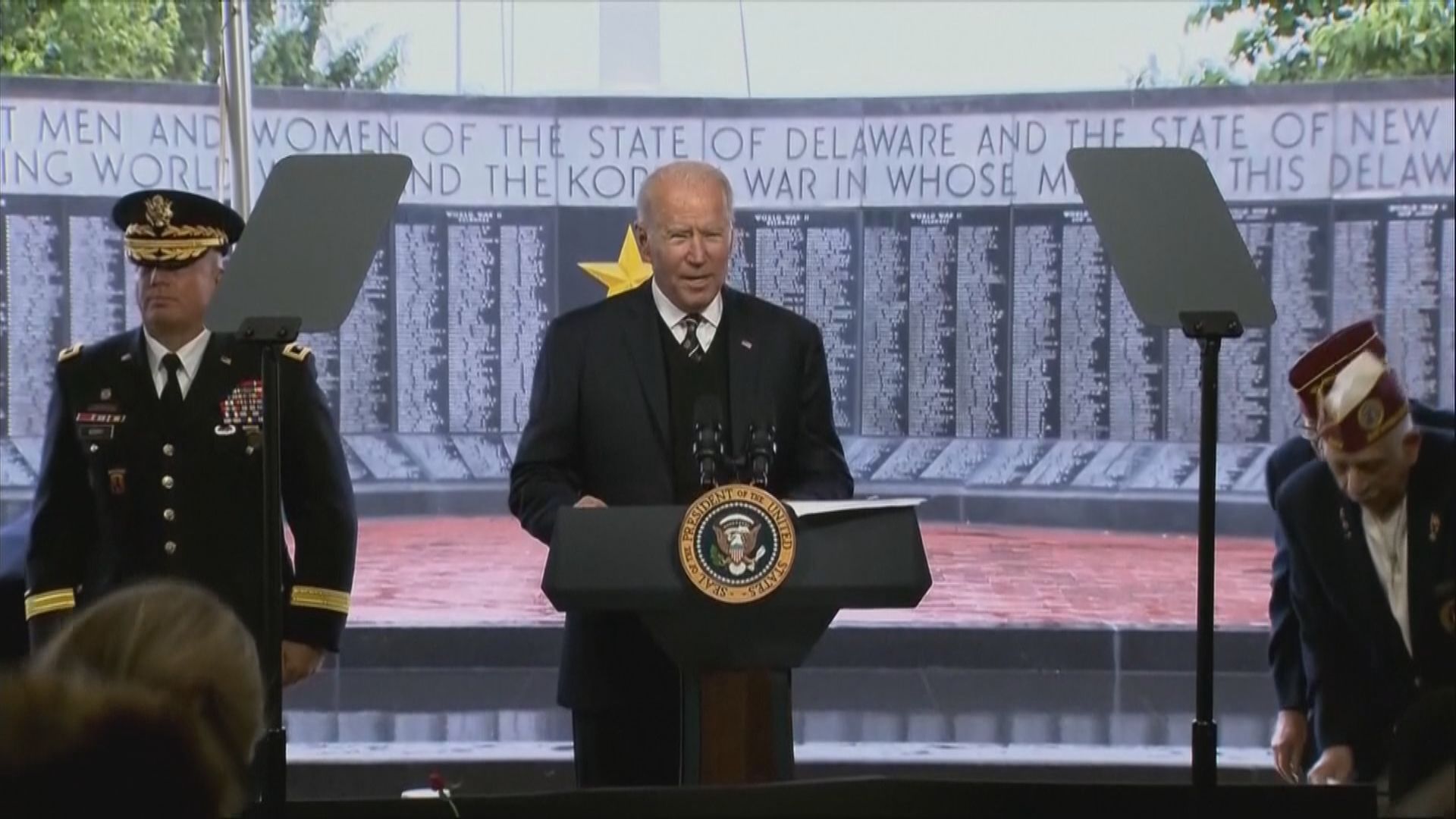 拜登重申不會對中俄人權問題坐視不理