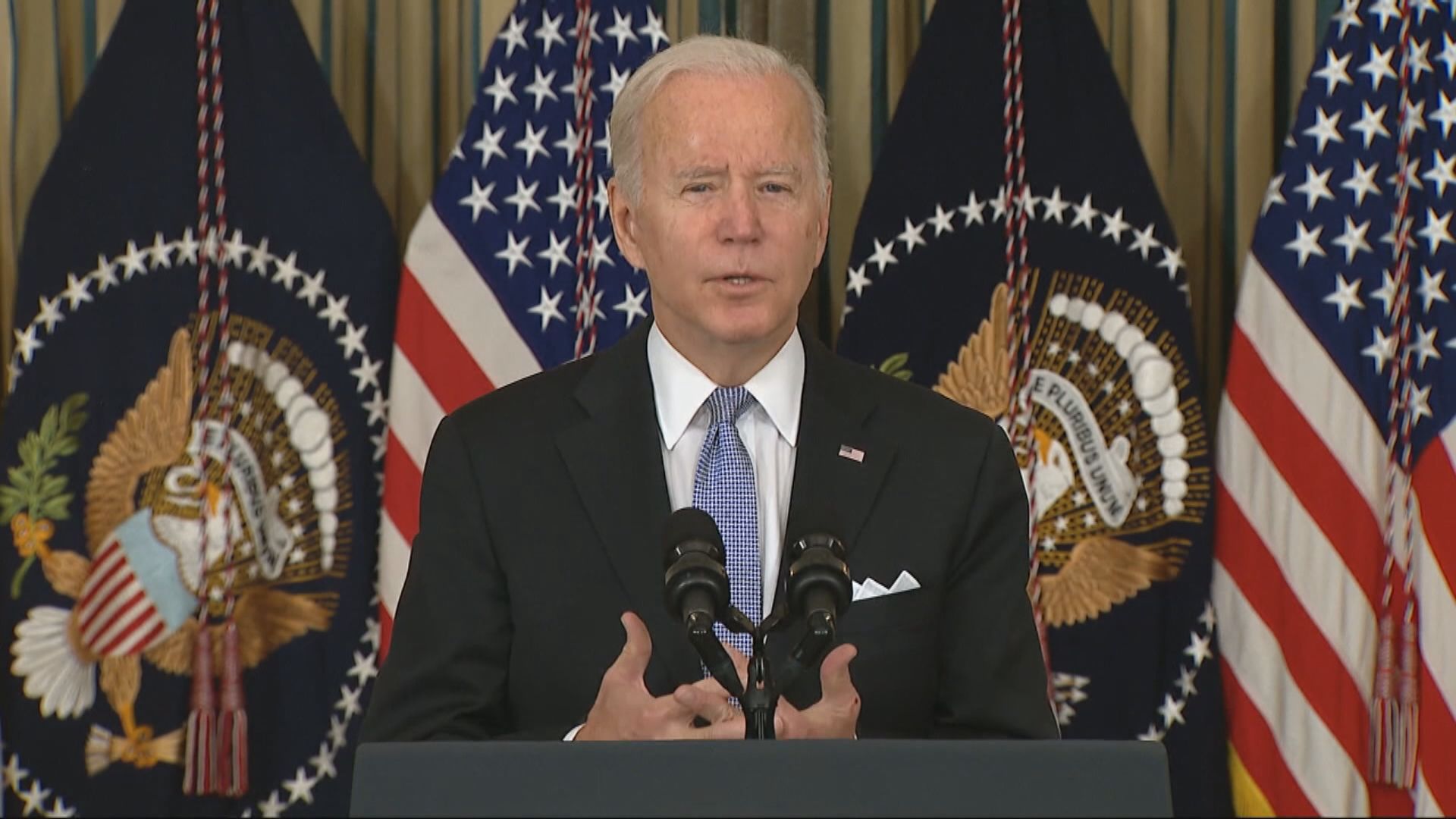 拜登指通過基建法案將在美國勝出經濟競爭