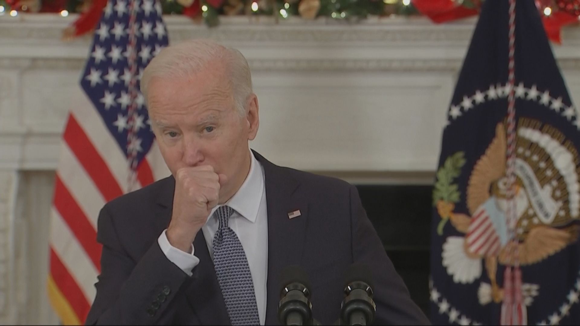 拜登患感冒　強調每天做新冠病毒檢測