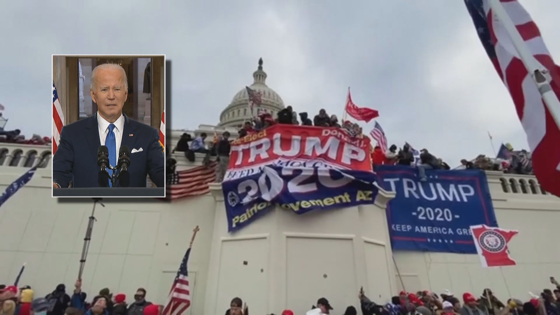 美國國會衝擊事件一周年　拜登狠批特朗普散播謊言