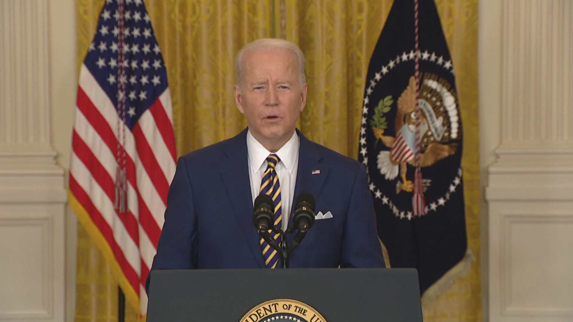 拜登上任一周年形容過去一年充滿挑戰