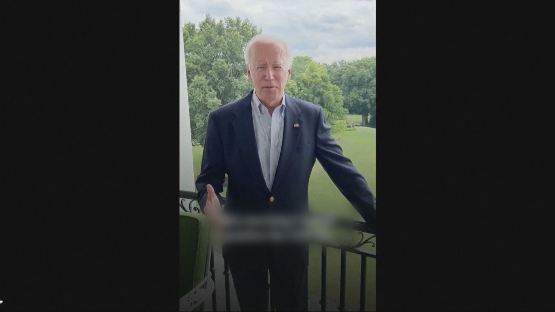 拜登確診感染新冠病毒　病徵輕微能如常工作