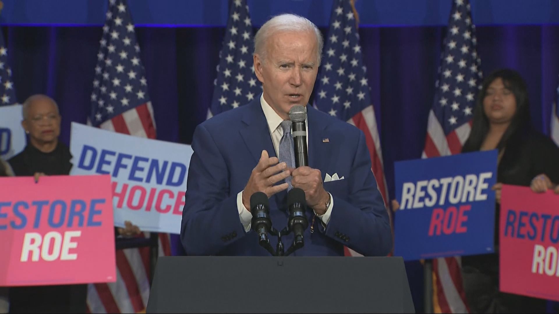 拜登就中期選舉為民主黨拉票　大打墮胎權牌