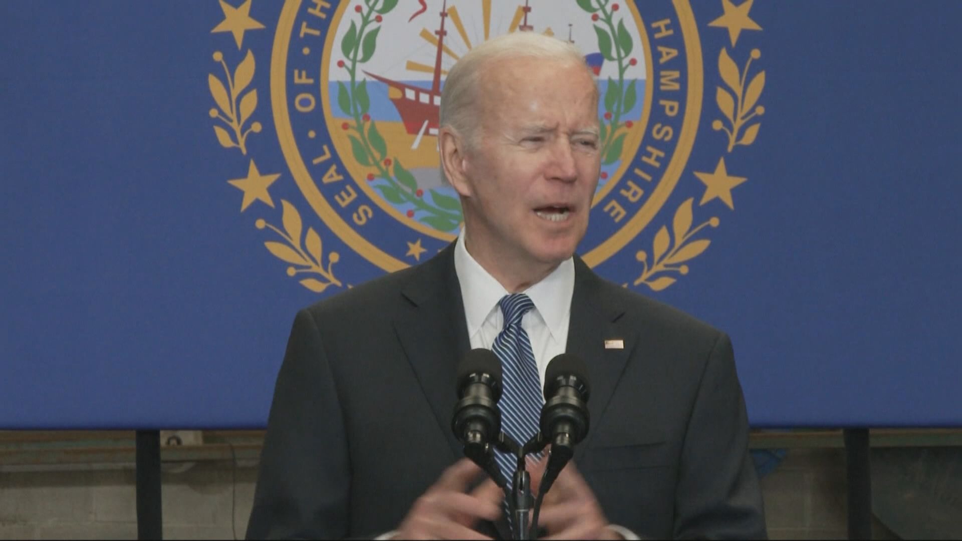 拜登法律團隊發現藏有多一批機密文件　共和黨要求委任特別檢察官調查