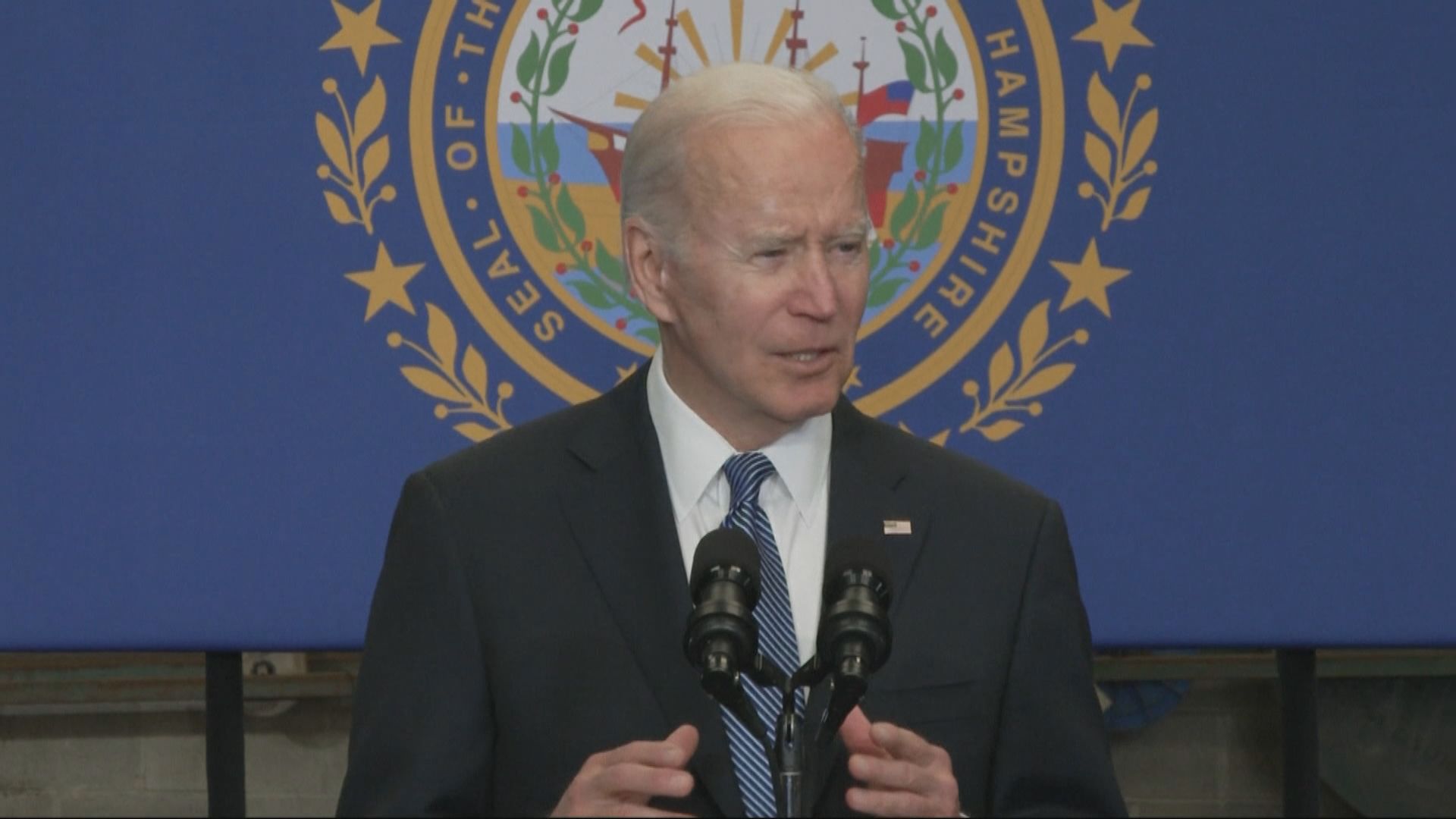 司法部在拜登住所再發現六份機密文件