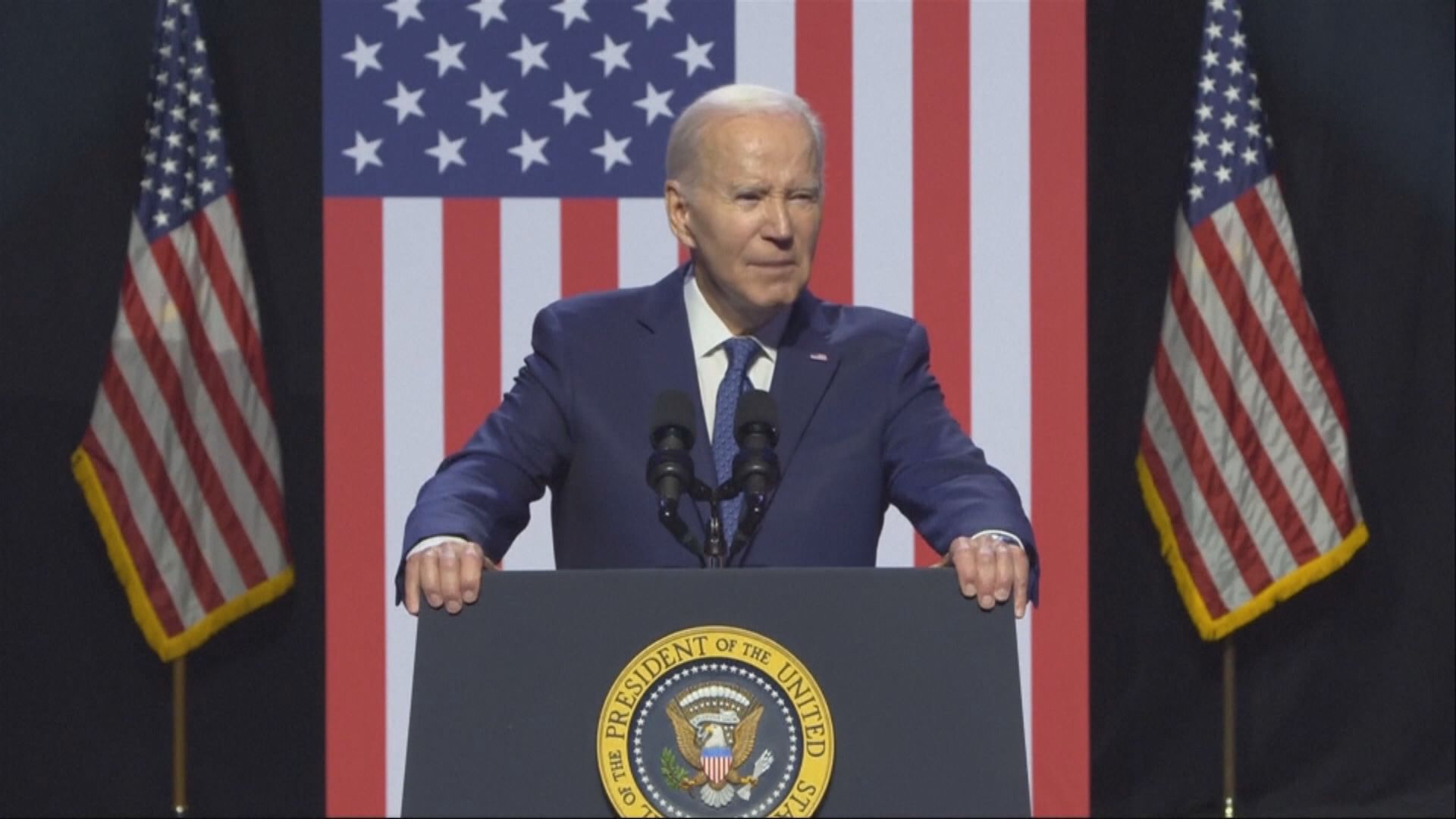 拜登罕有狠批特朗普鼓動極右主義威脅美國民主