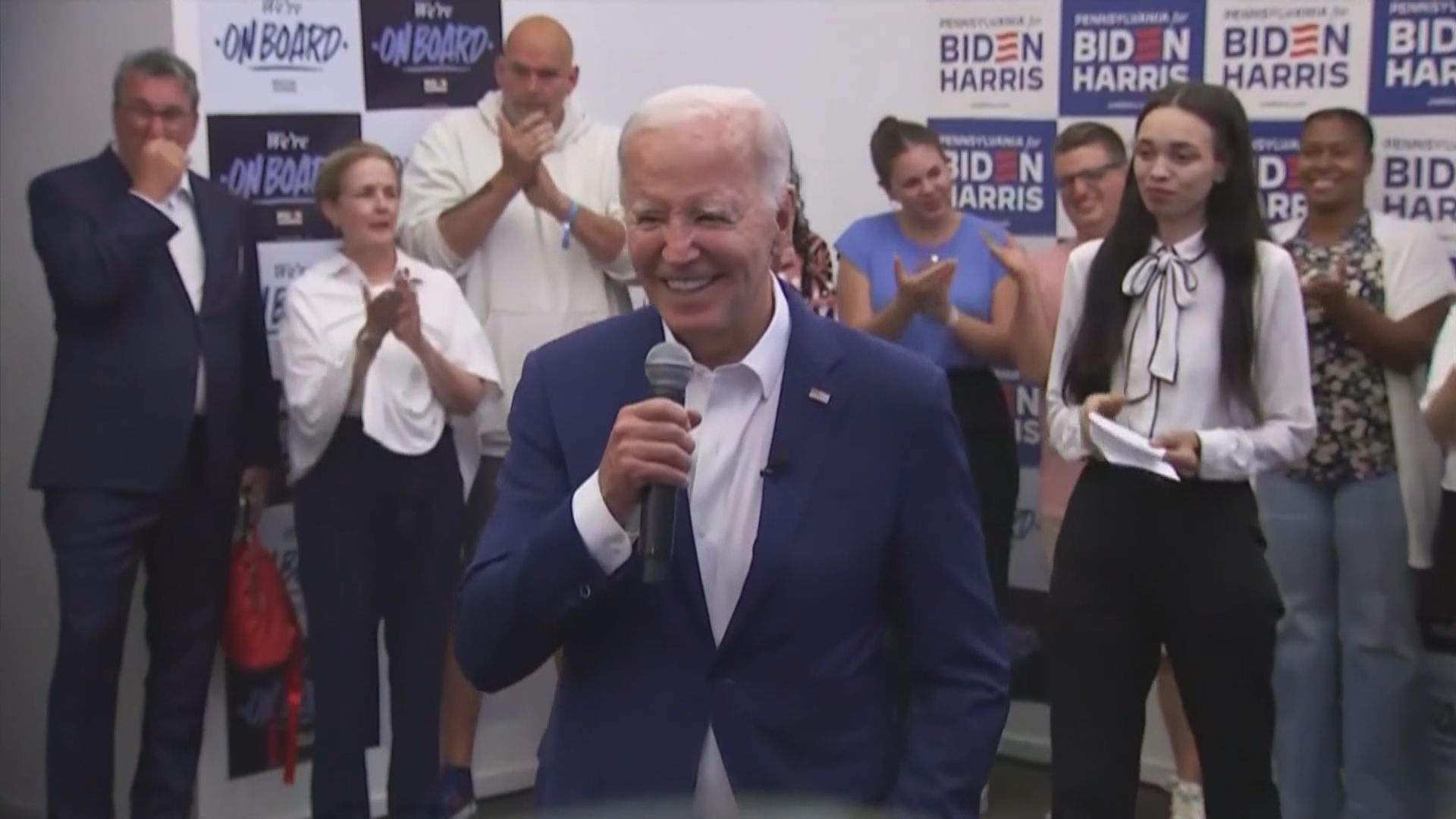 拜登到訪賓夕法尼亞州爭取支持