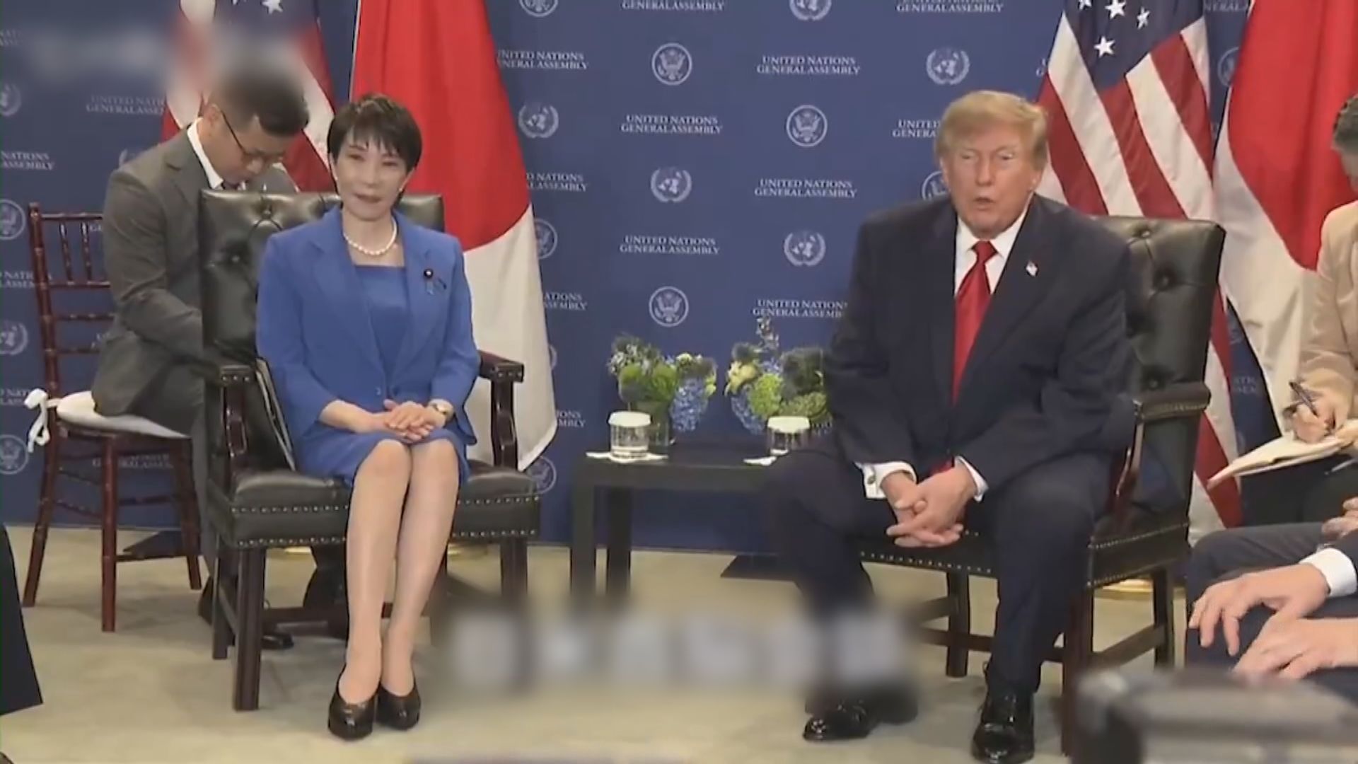 特朗普與高市早苗會面　同意在對華事務保持協調　特朗普晤英揆貝安德　批評移交查戈斯群島主權糟糕