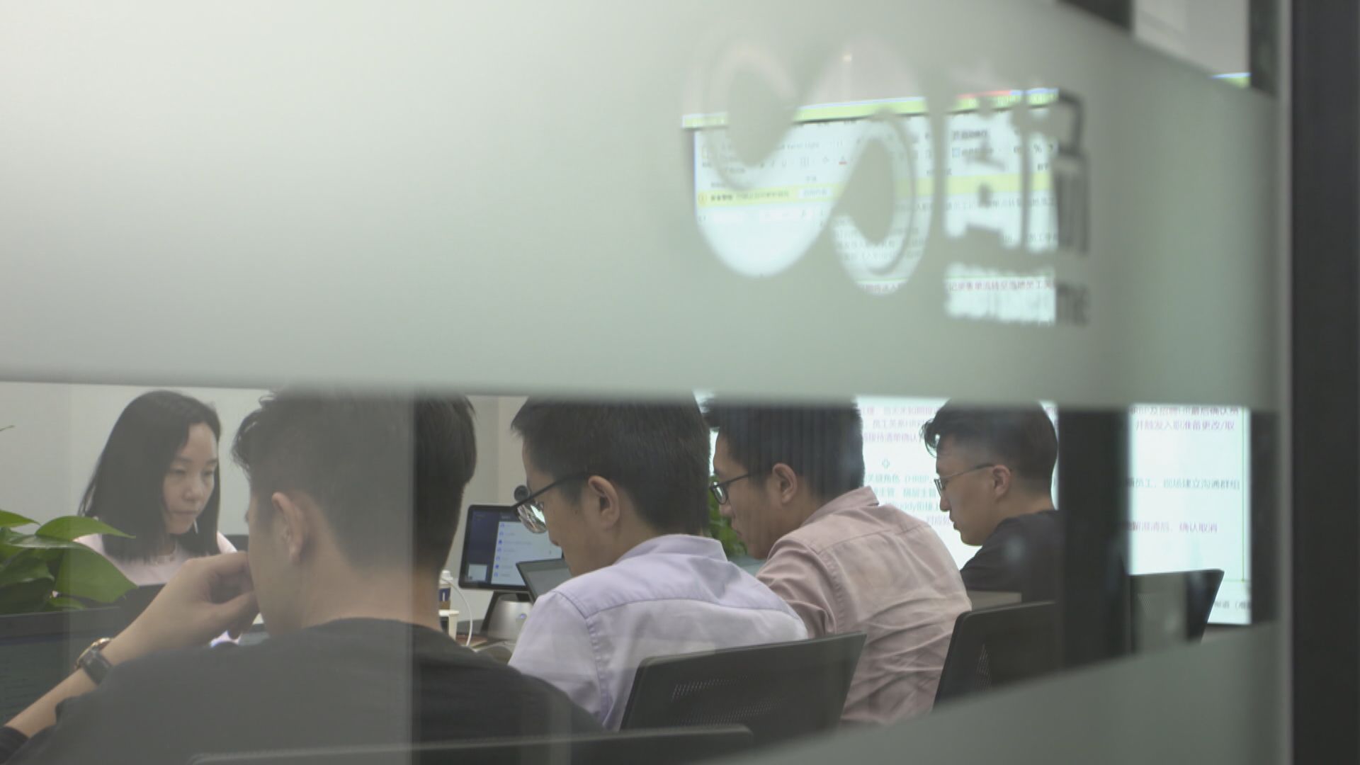 據報再多八間中國公司將被列中國軍工企業黑名單