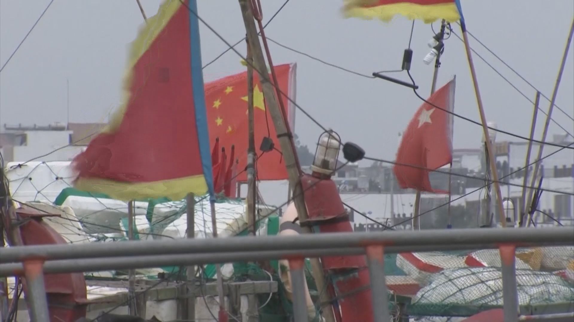 美國制裁中國一間遠洋捕魚企業