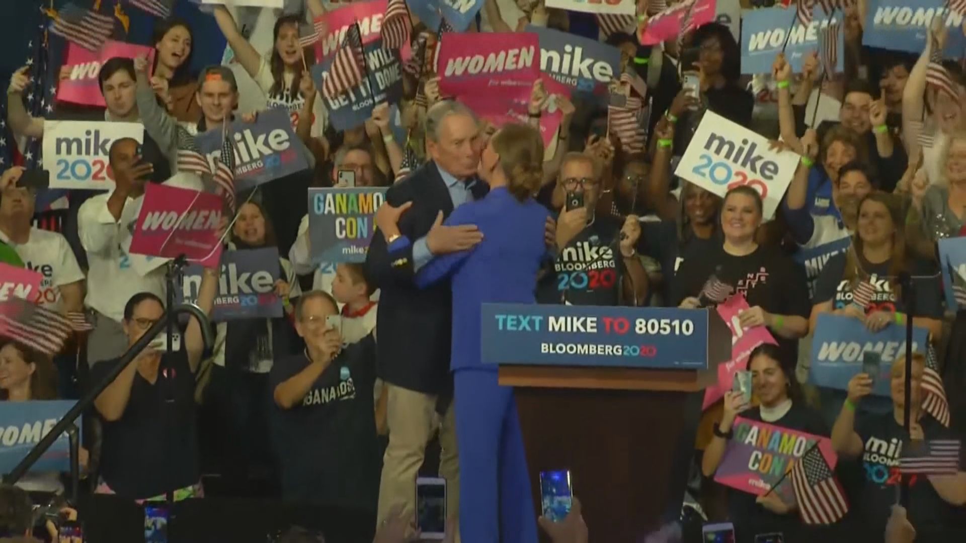 彭博宣布退選並支持拜登