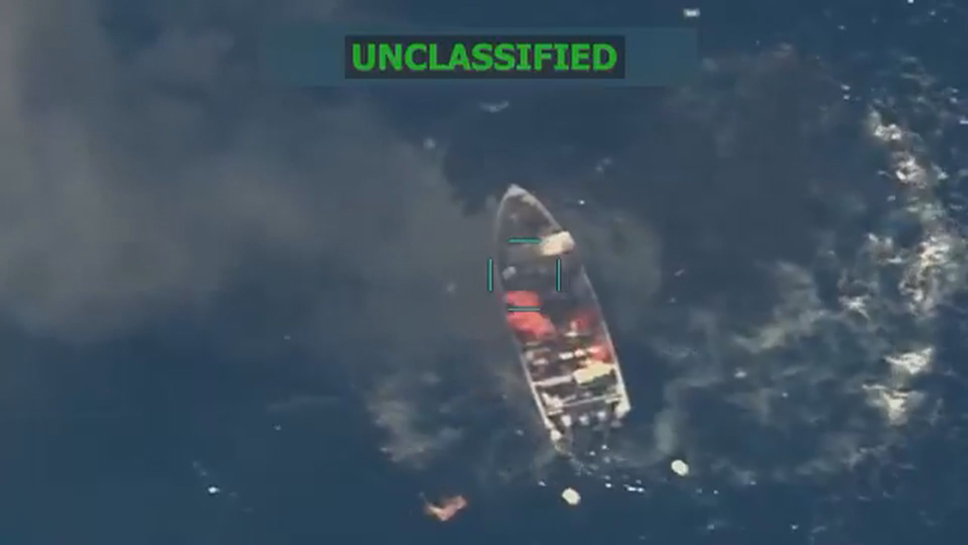 美軍再於太平洋擊沉運毒船　船上4人死亡