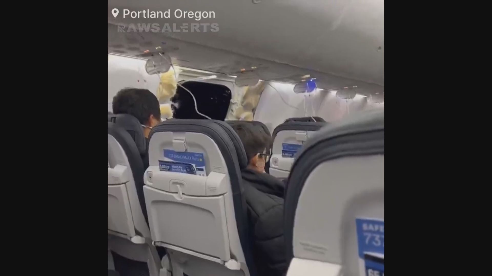 美國宣布審查波音737 MAX 9客機生產過程