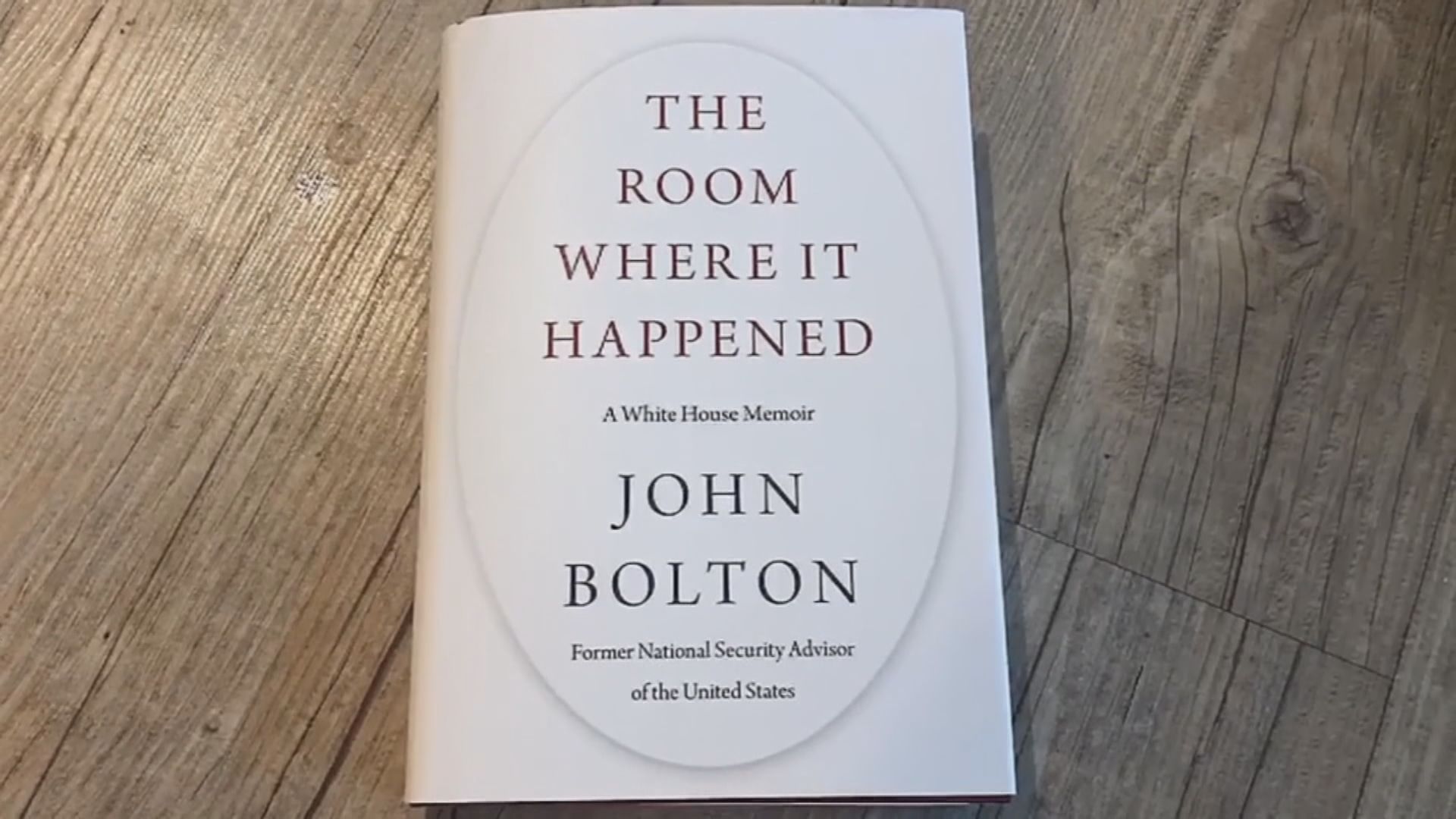 美法官駁回政府禁止博爾頓出新書