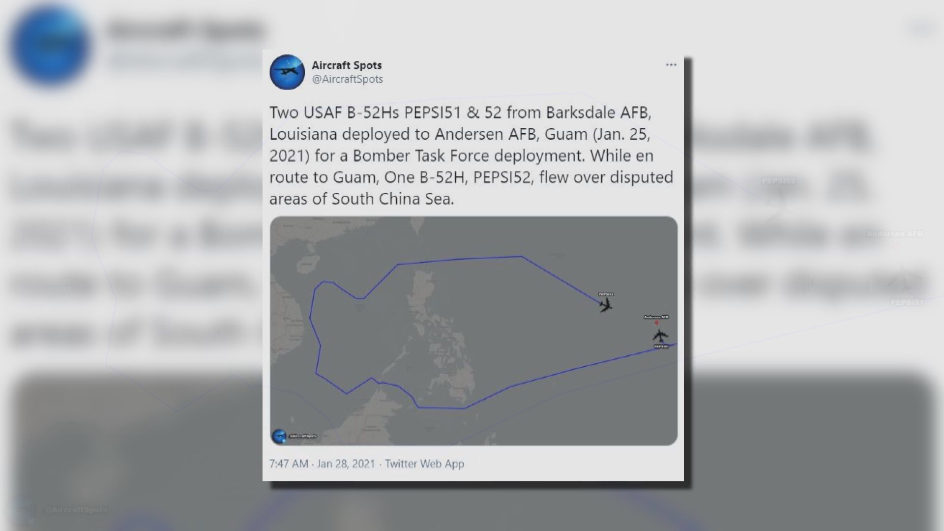 有軍機動態網站指美軍轟炸機曾飛入南海