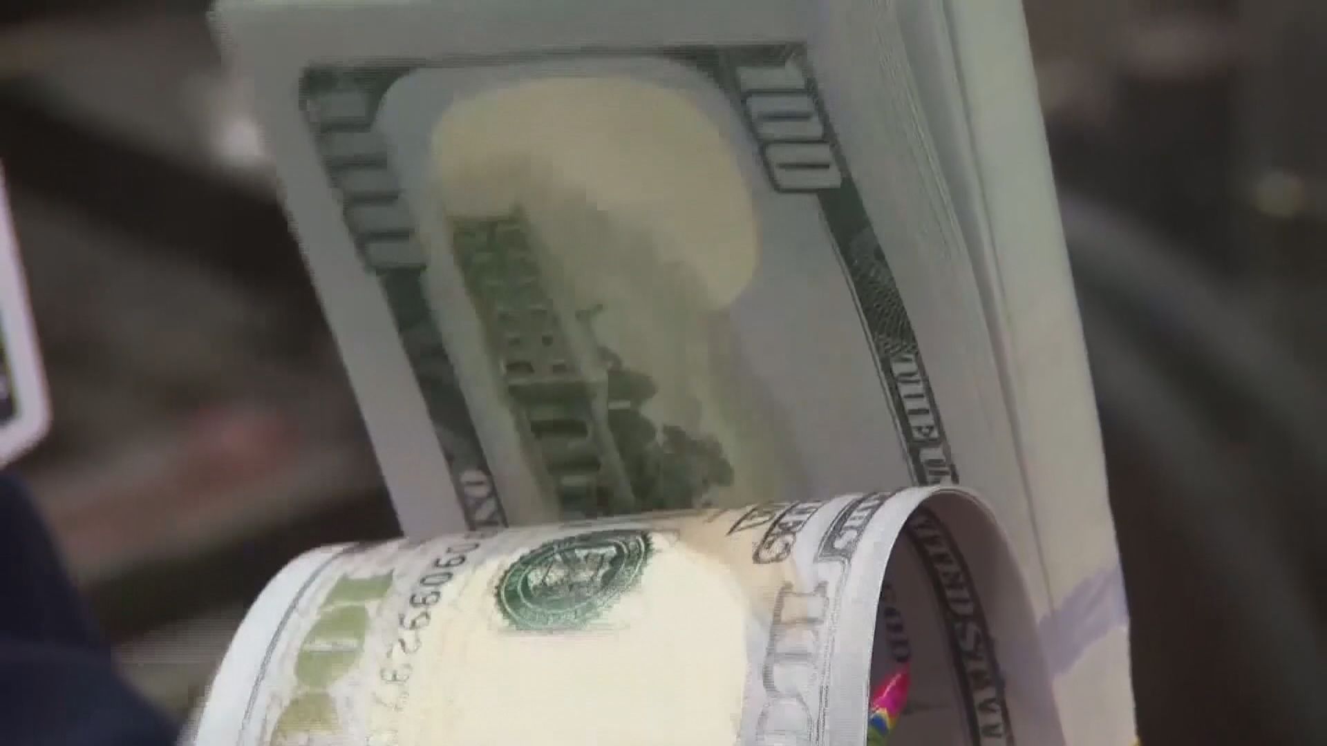 美國國庫債券價格普遍下跌