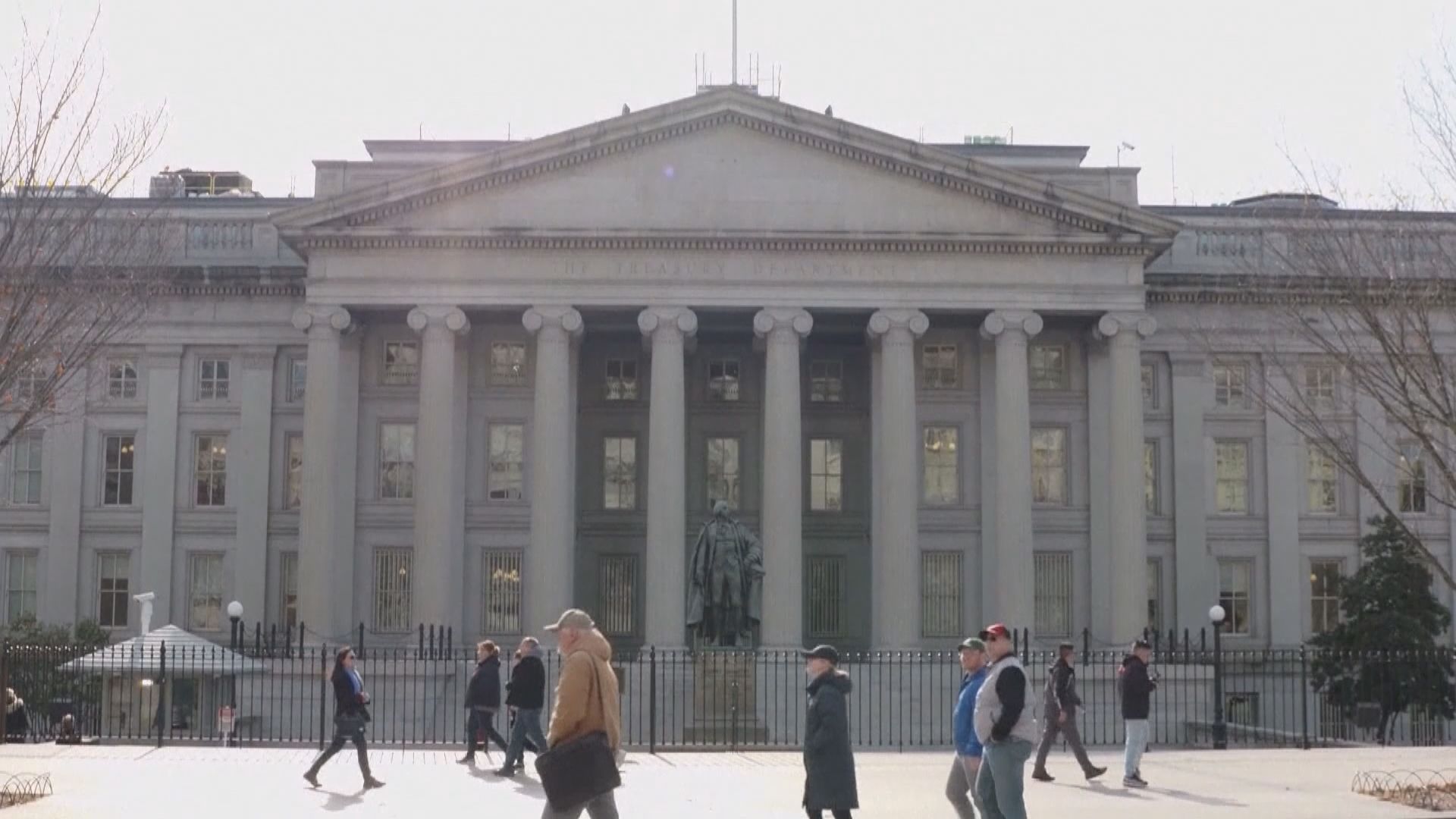 美財政部調高第三季舉債額預測至9470億美元