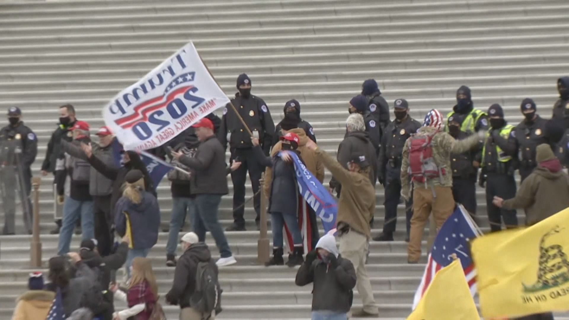 特朗普支持者闖國會大樓事件　警指至少四死52人被捕