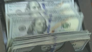 特朗普揚言短期內對金磚國家徵一成關稅