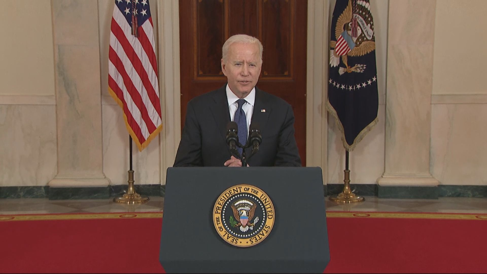 拜登首份財政預算案達6萬億美元　國防開支重點轉向遏制中俄