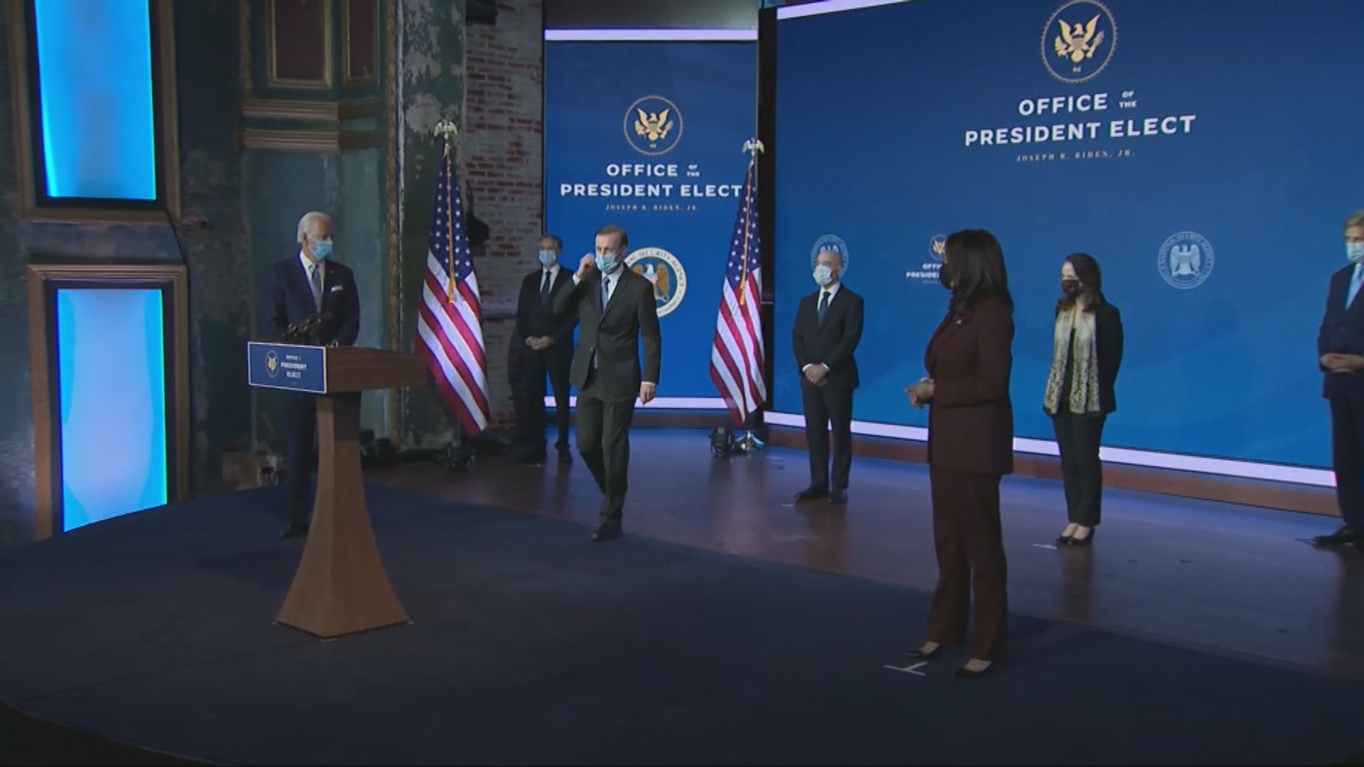 拜登內閣被認為是美國歷來最多元化