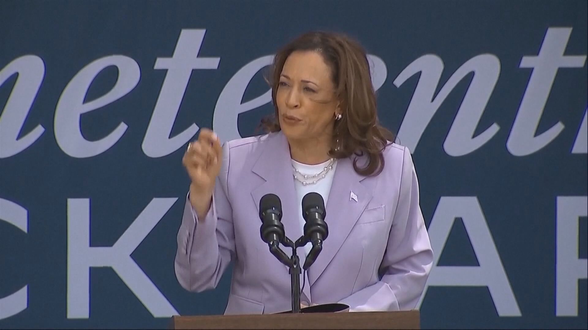 賀錦麗能否順利接替拜登出選總統成焦點