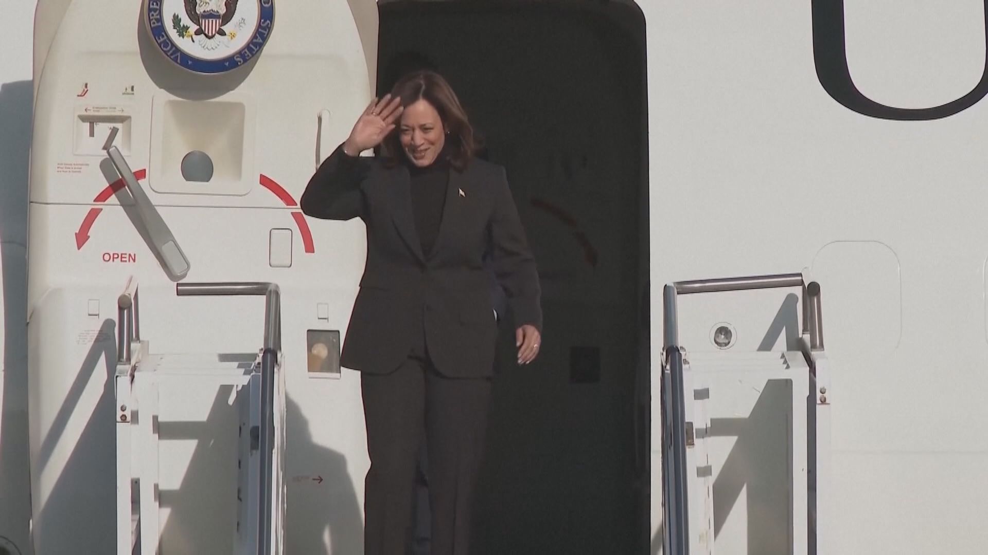 賀錦麗競選團隊正式成立 據報已經取得逾五百名黨代表支持