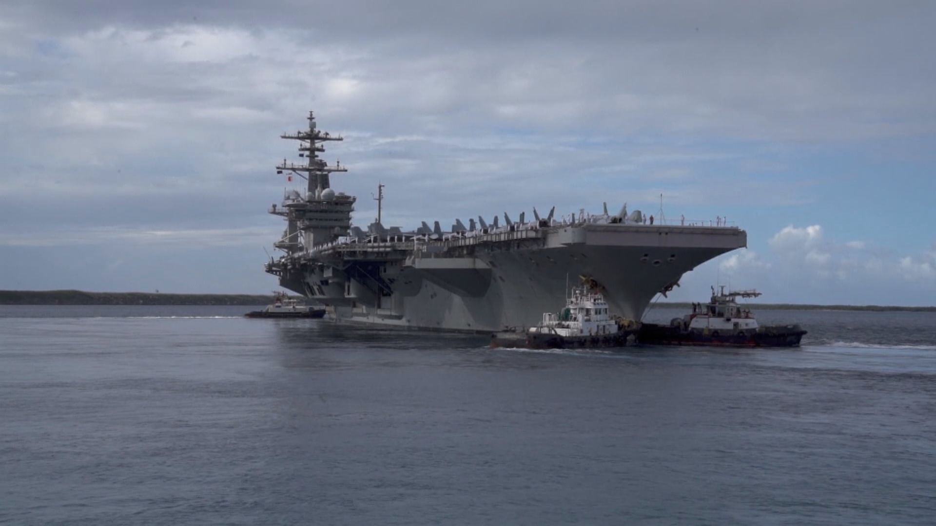 美軍公開羅斯福號南海演習片段