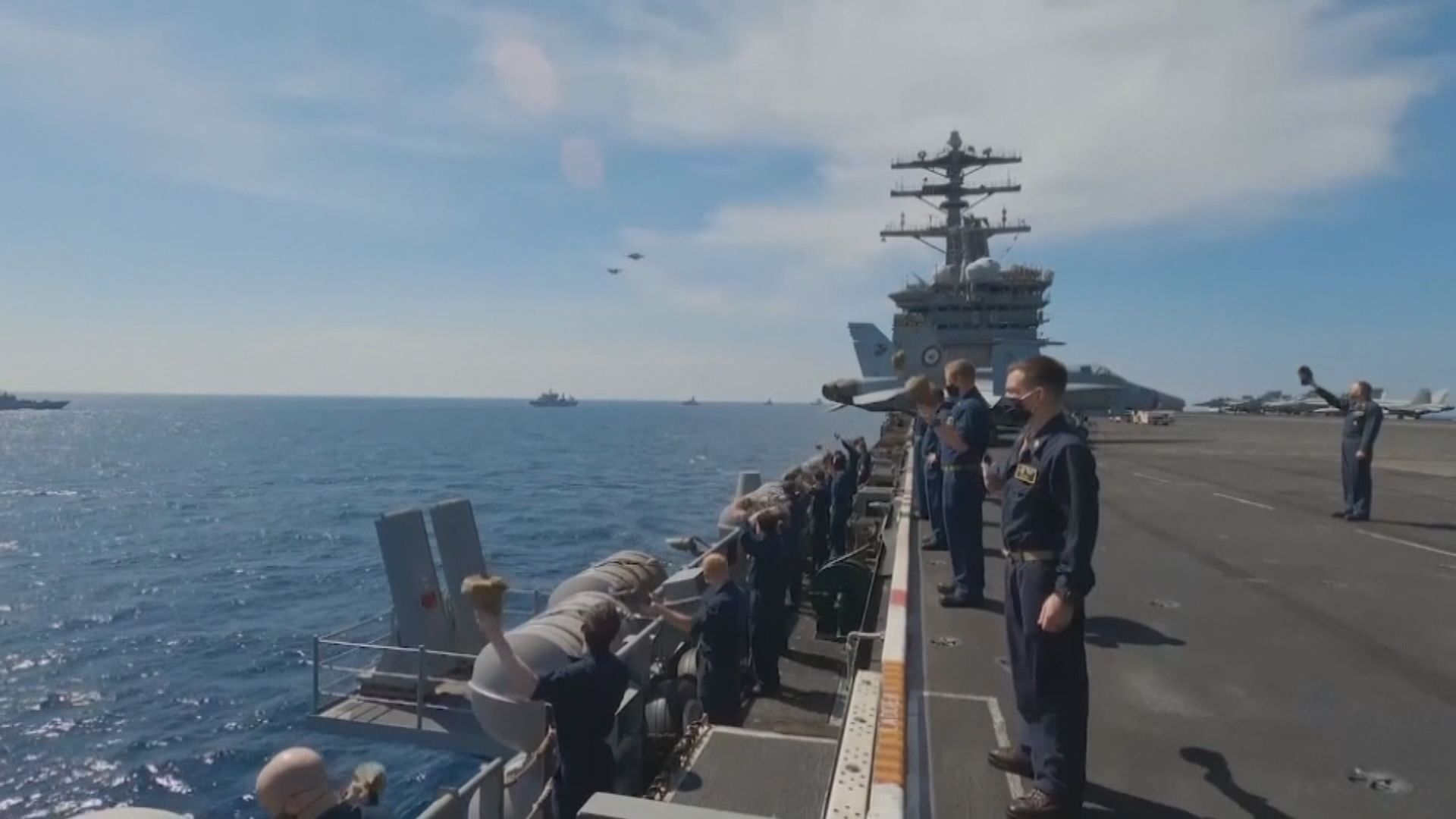 美軍尼米茲號航母戰鬥群南海展開訓練