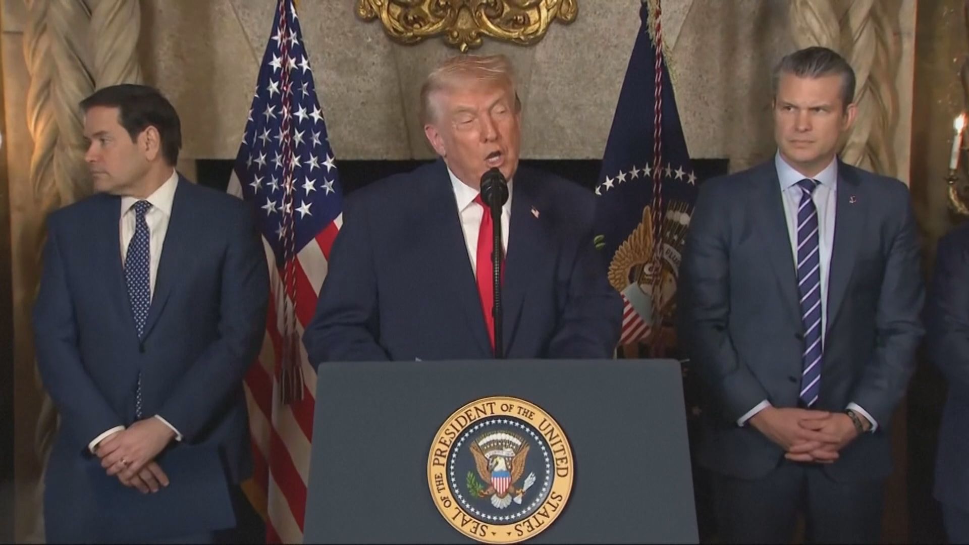 特朗普宣布建造新一代「特朗普級」大型戰艦　打造美軍「黃金艦隊」