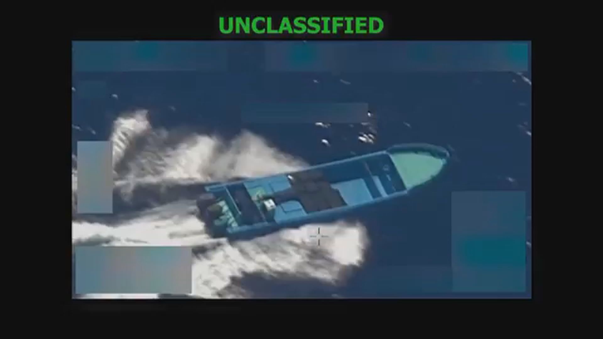 美軍在太平洋國際水域擊沉販毒船隻　兩人死亡