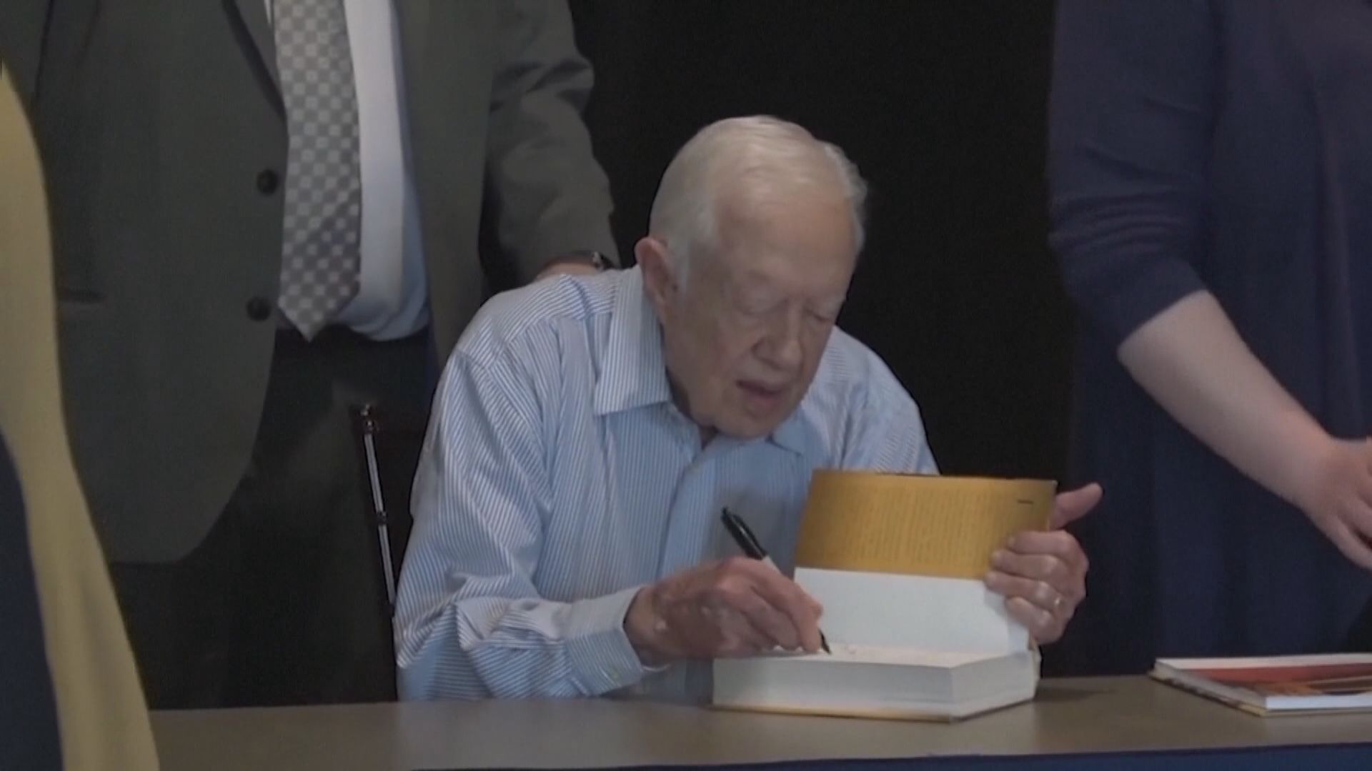 美國前總統卡特決定在家接受寧養服務