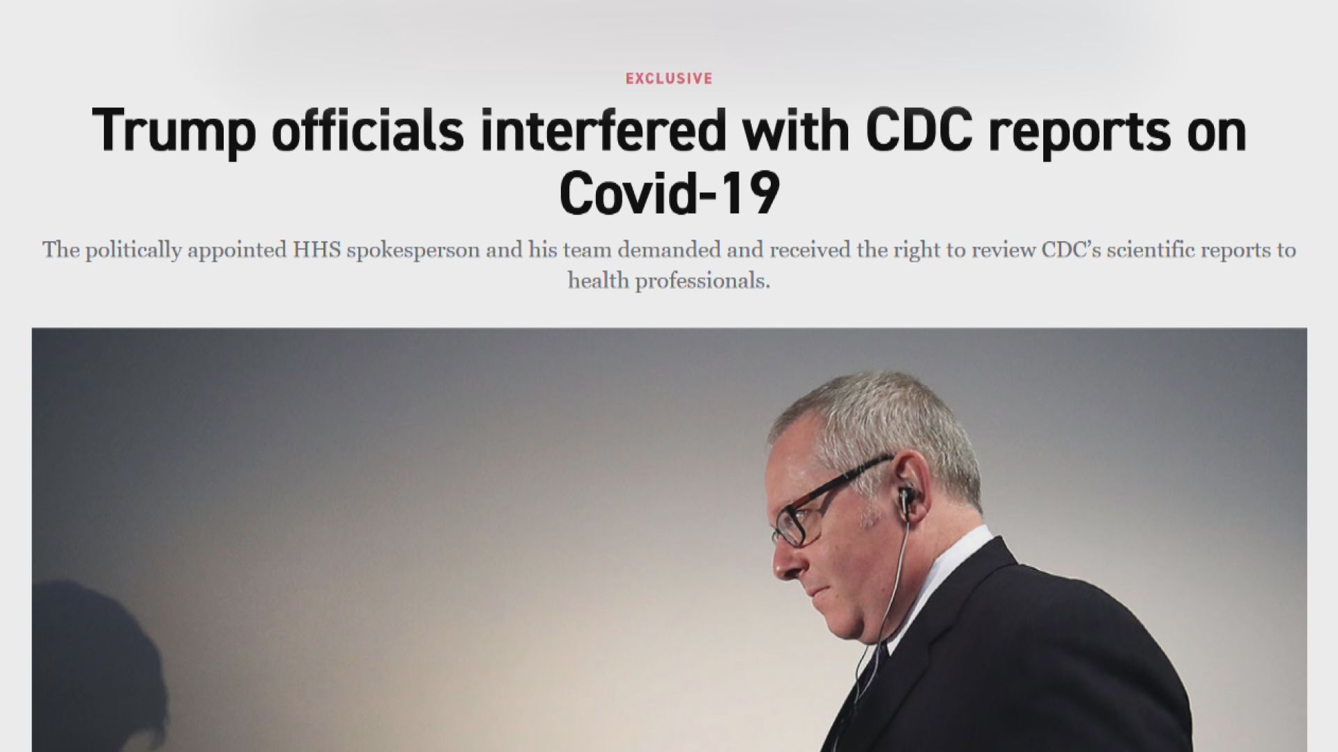 白宮試圖政治干預疾控中心新冠病毒報告