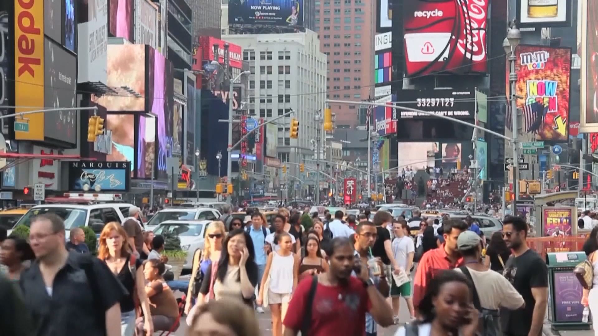 美國指一名中國公民違反制裁令向伊朗出售導彈物料