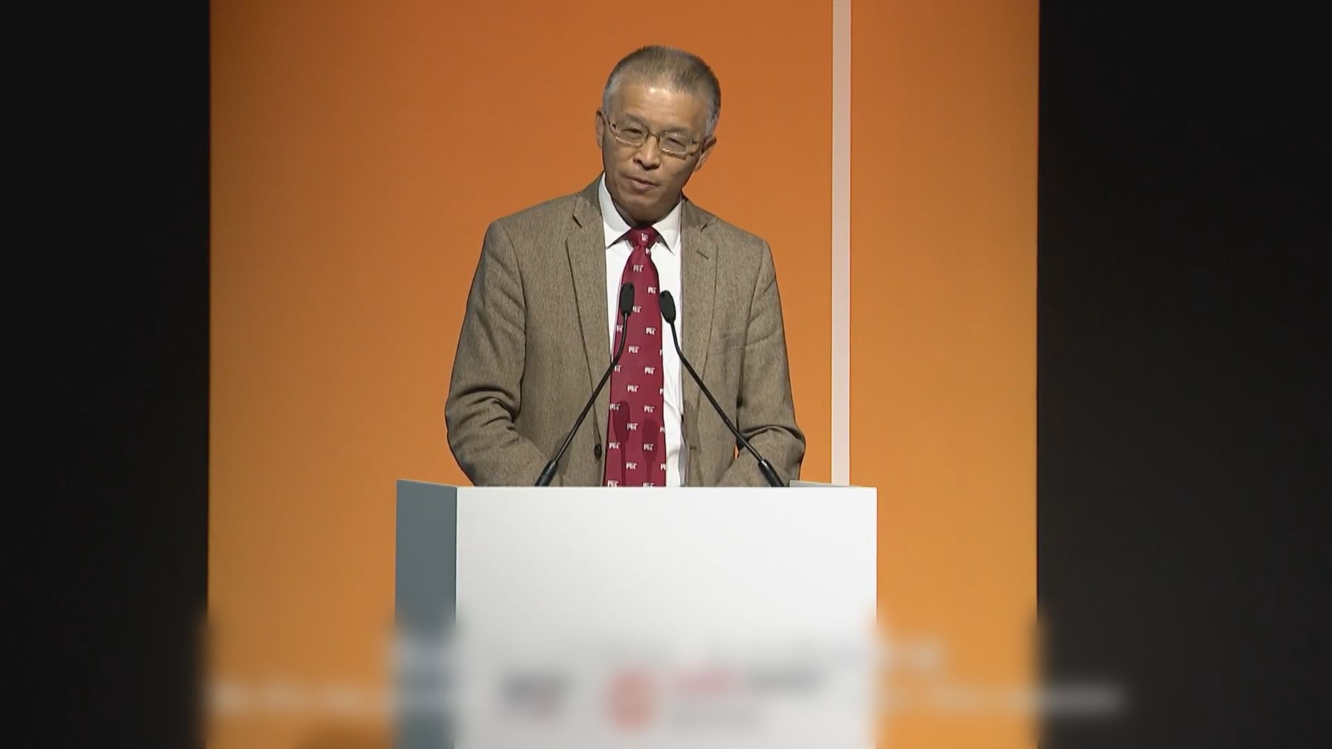 美籍華裔科學家陳剛獲撤銷隱瞞跟中國關係控罪