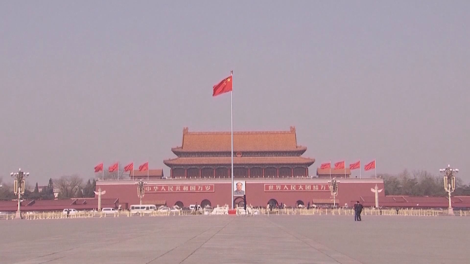 中方：以政治力量改變經濟規律不現實