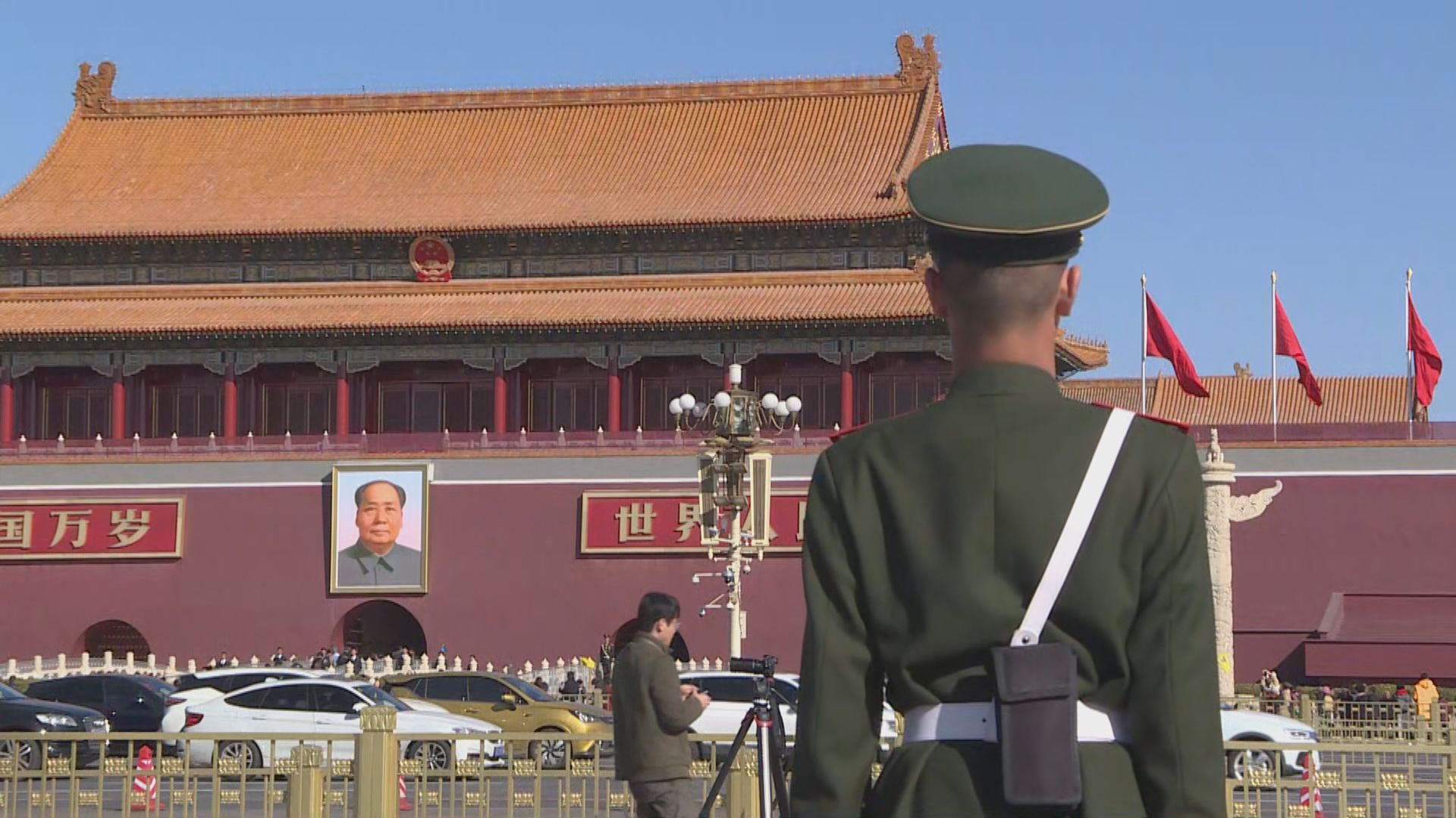 中方冀與美國推動中美關係重回正軌