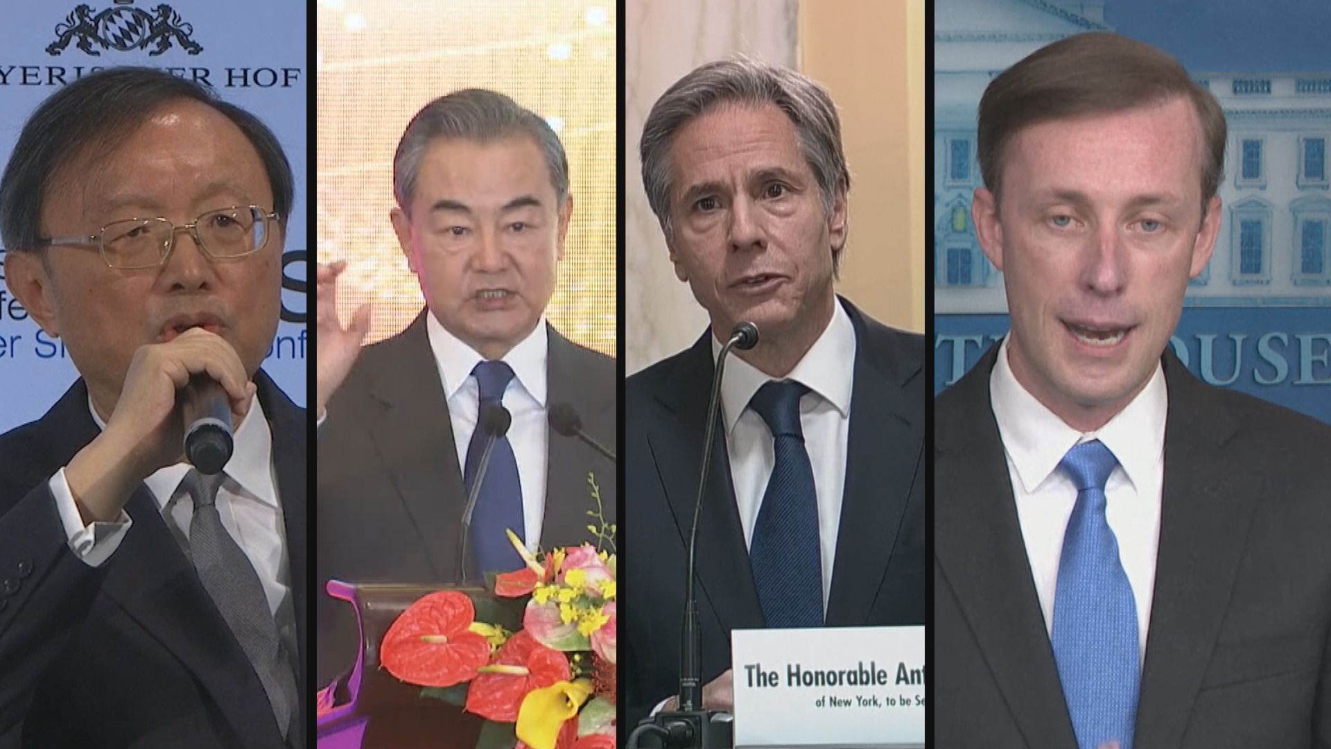 中美高層官員下周會晤　消息指布林肯將在會面提及香港問題