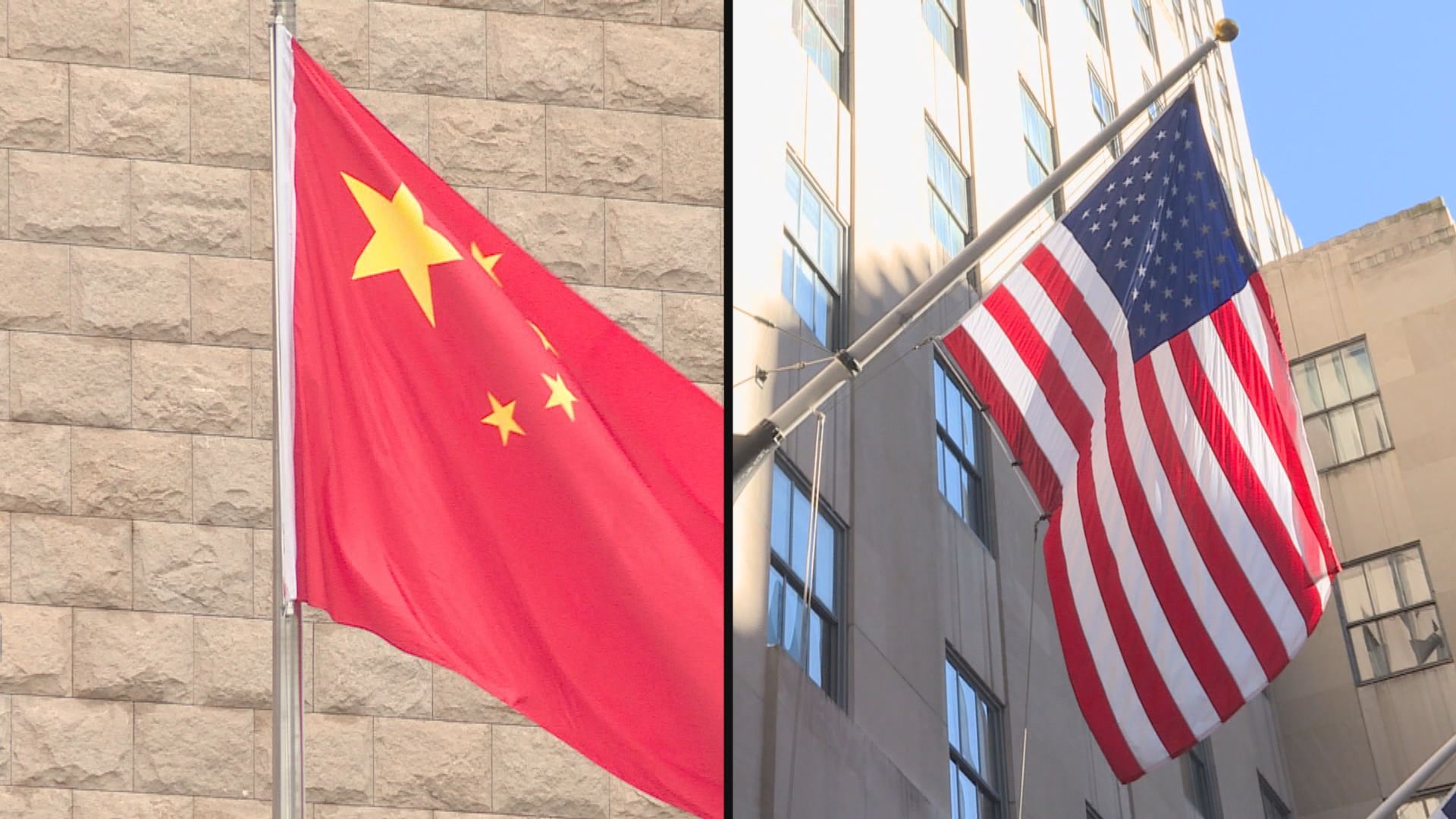 美國預料中美高層對話於部分議題將出現困難