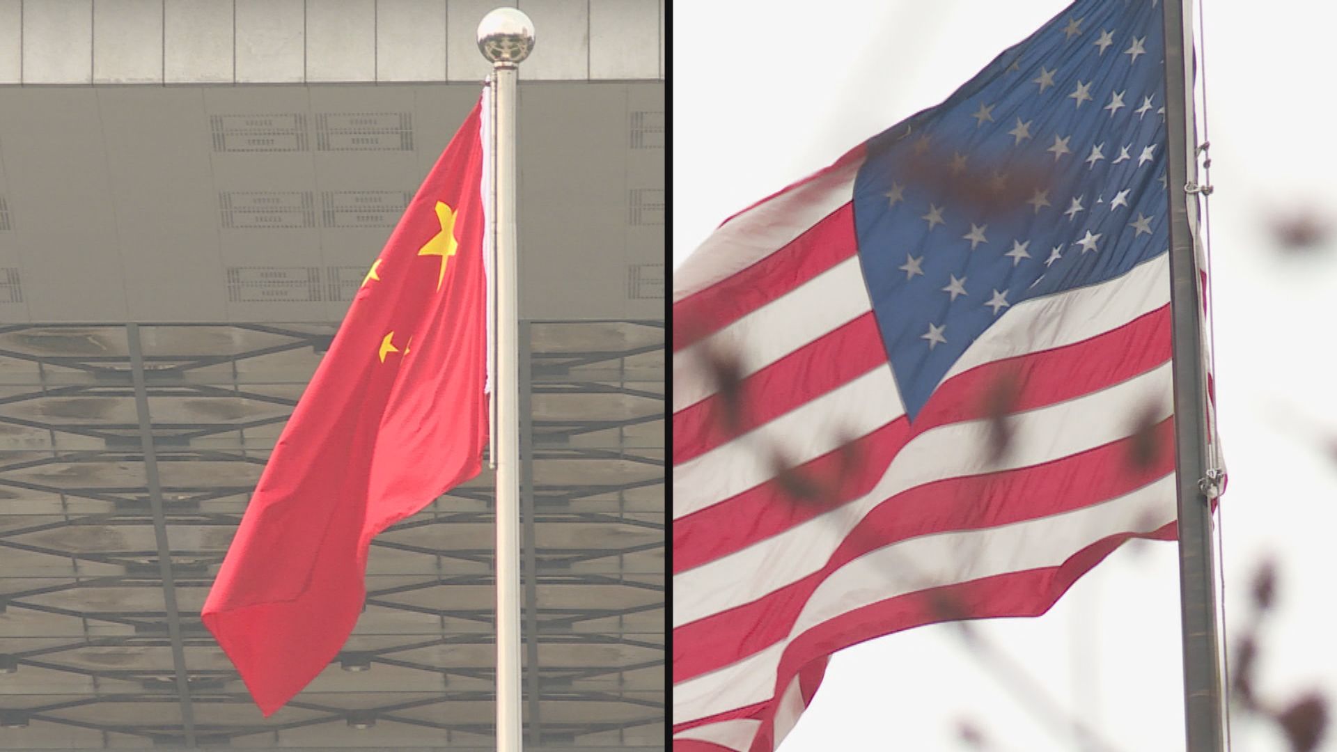 中國代表團抵達阿拉斯加州　當地周四傍晚晤華府高層