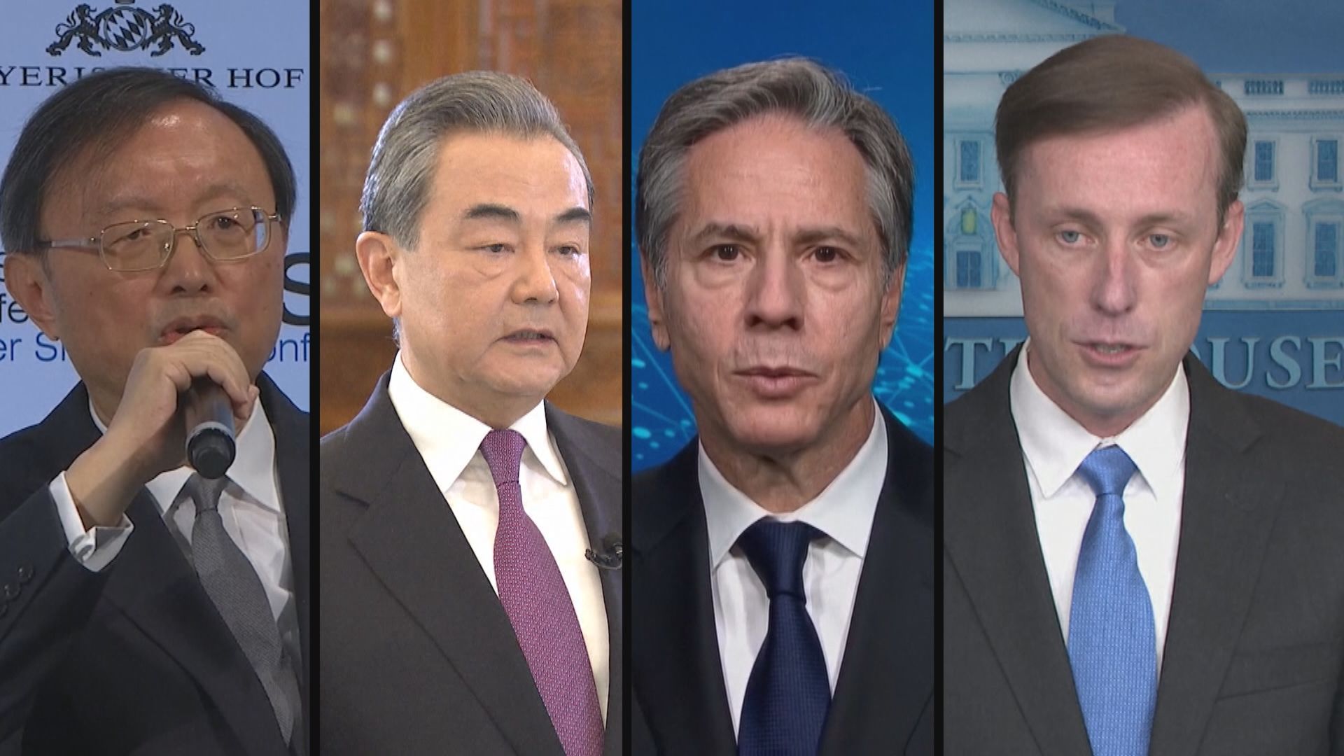 中美高層將進行戰略對話　安排中美元首會談未在議程上